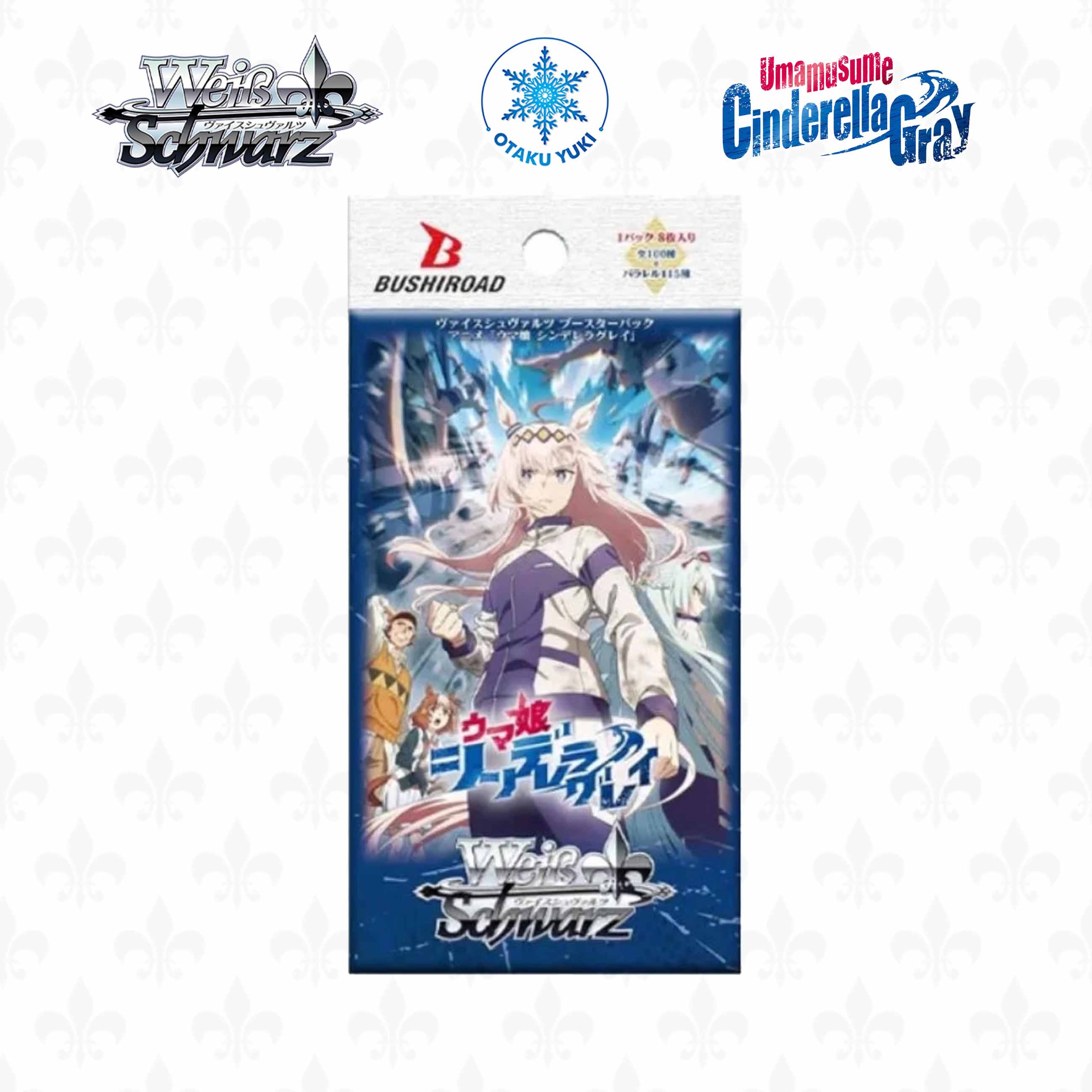 Gói Thẻ Pack Card Uma Musume: Cinderella Gray Booster Pack (Weiss Schwarz)