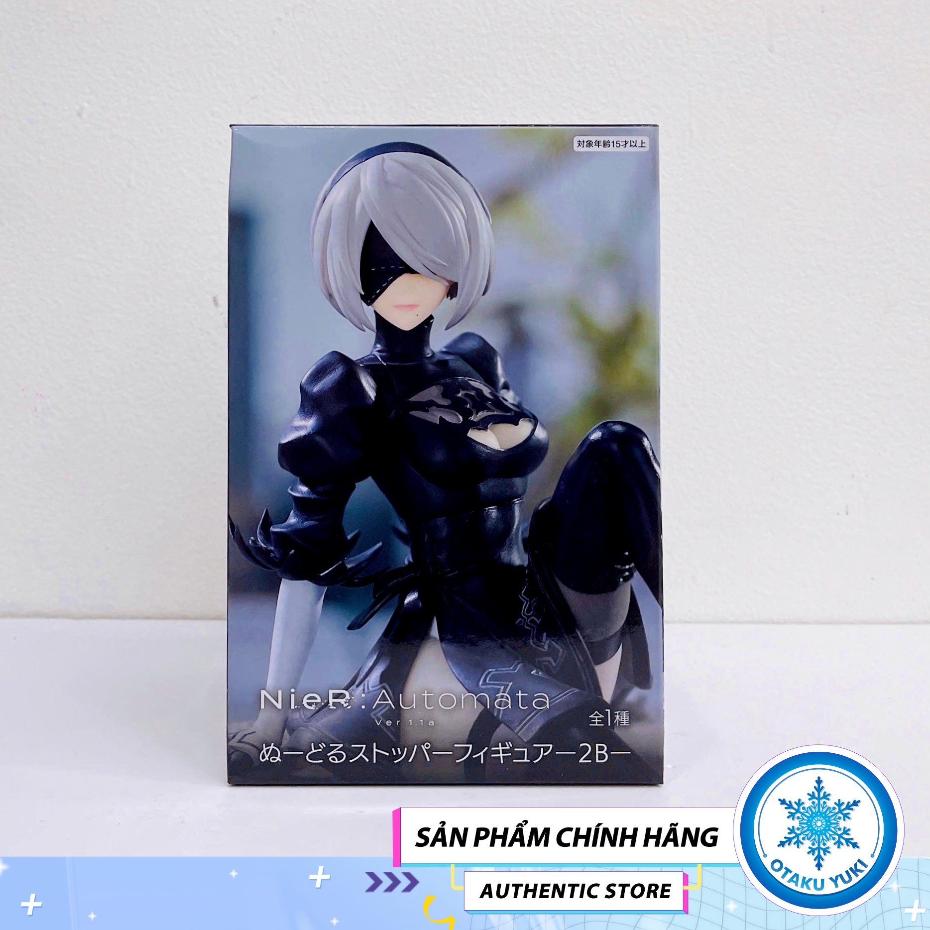 Mô Hình 2B - NieR: Automata Ver1.1a 2B Noodle Stopper Figure Chính Hãng (FuRyu)