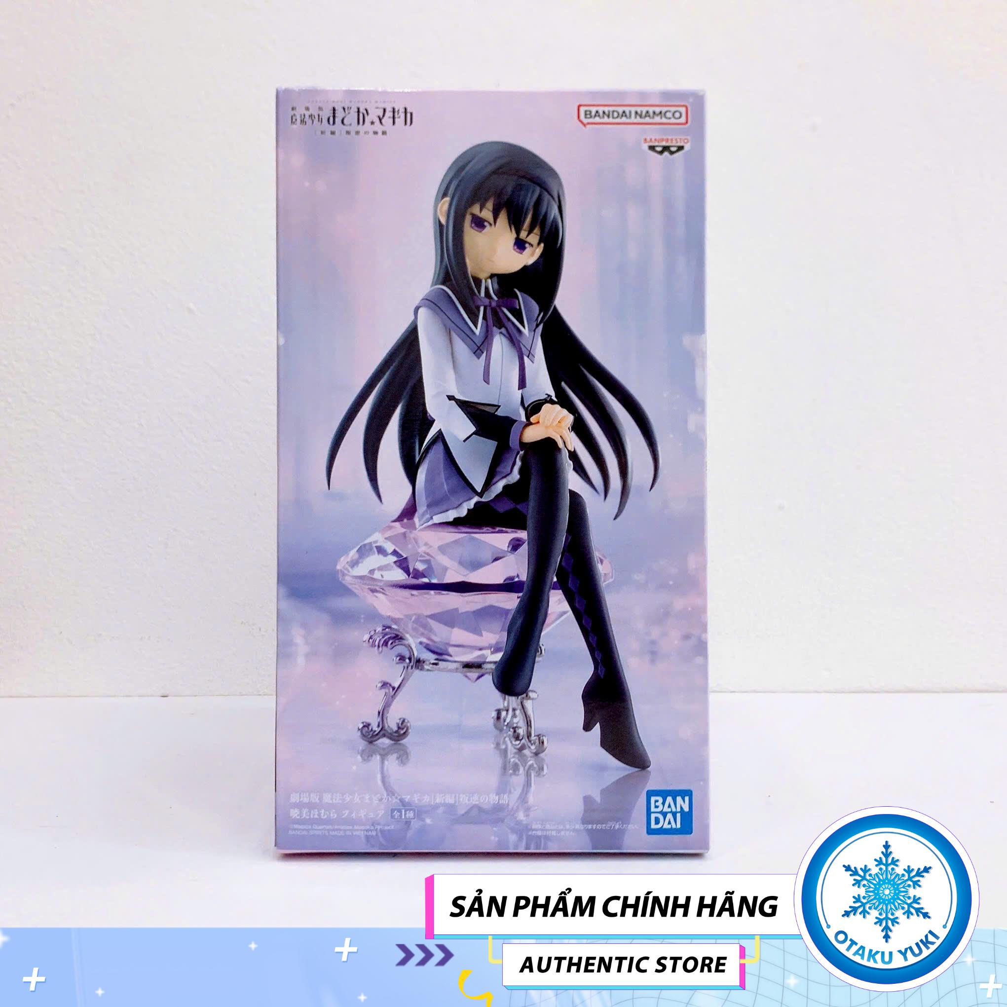 Mô Hình Akemi Homura - Sitting Ver. - Puella Magi Madoka Magica: The Movie Rebellion - Banpresto Evolve Chính Hãng (Bandai Spirits)