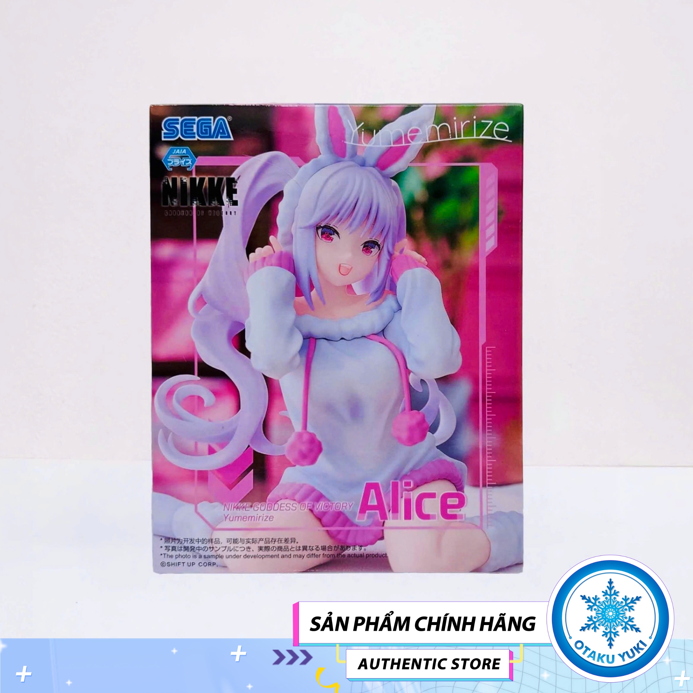 Mô Hình Alice Yumemirize - Goddess of Victory: Nikke Figure Chính Hãng (SEGA)