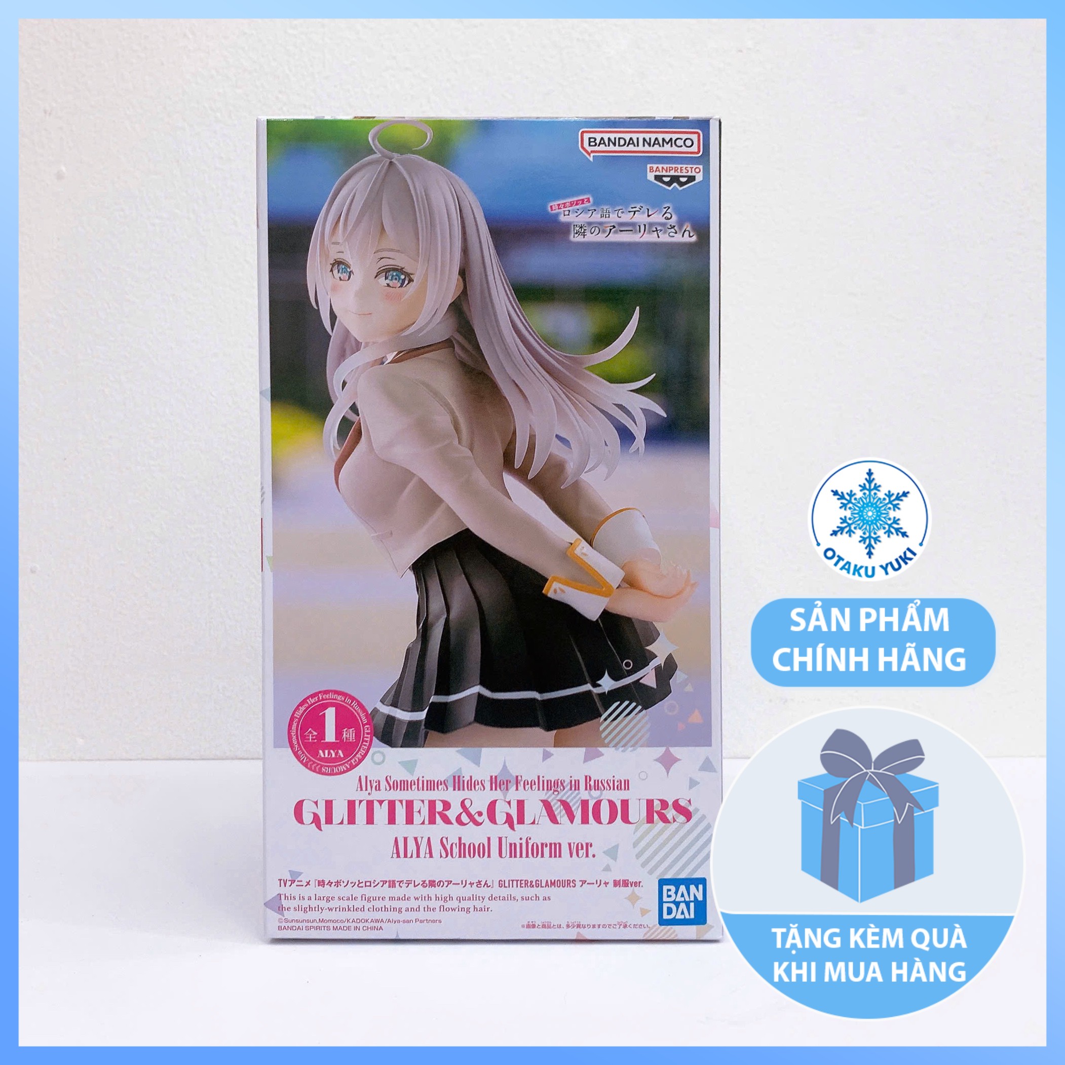 Mô Hình Arya Uniform Ver. - Roshidere - Alisa Glitter & Glamours Figure Chính Hãng (Bandai Spirits)