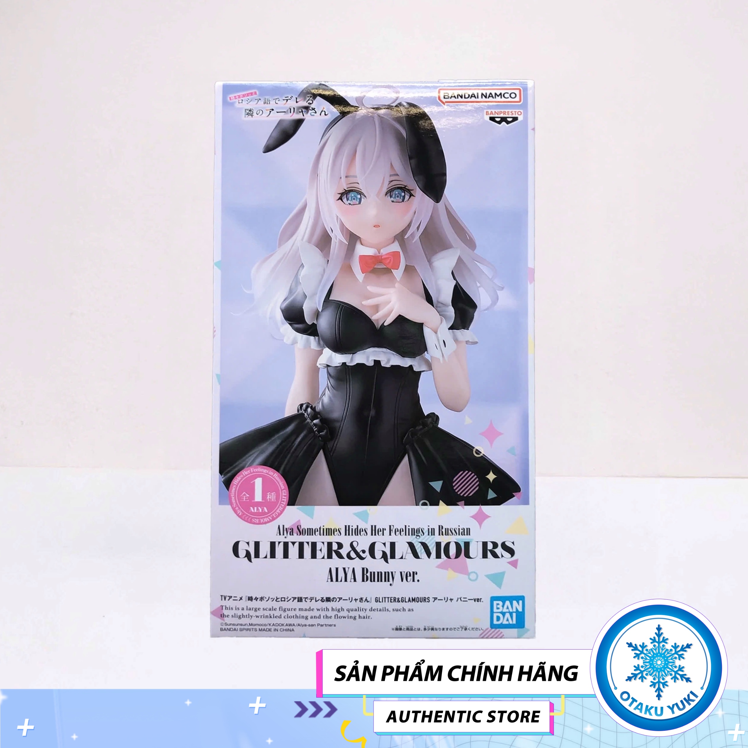 Mô Hình Arya Bunny Ver - Roshidere - Glitter & Glamours Figure Chính Hãng (Bandai Spirits)