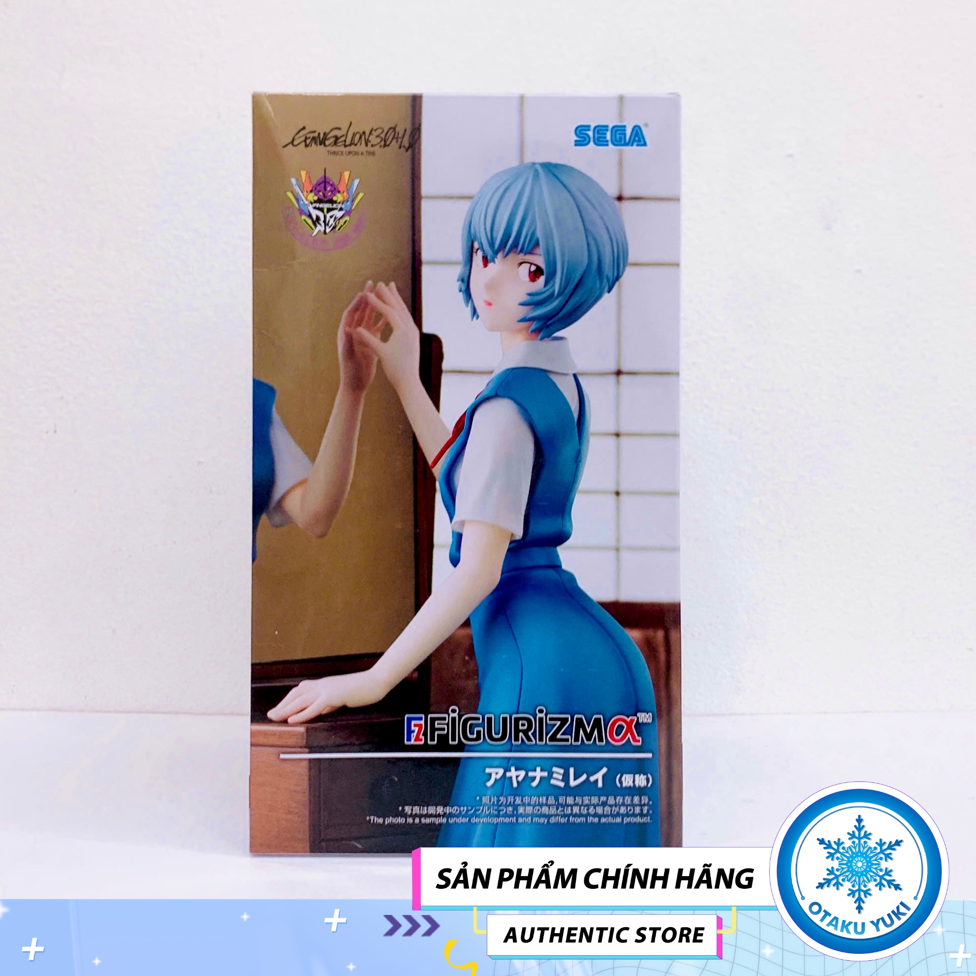 Mô Hình Ayanami Rei - Rebuild of Evangelion - Figurizm Alpha Figure Chính Hãng (SEGA)