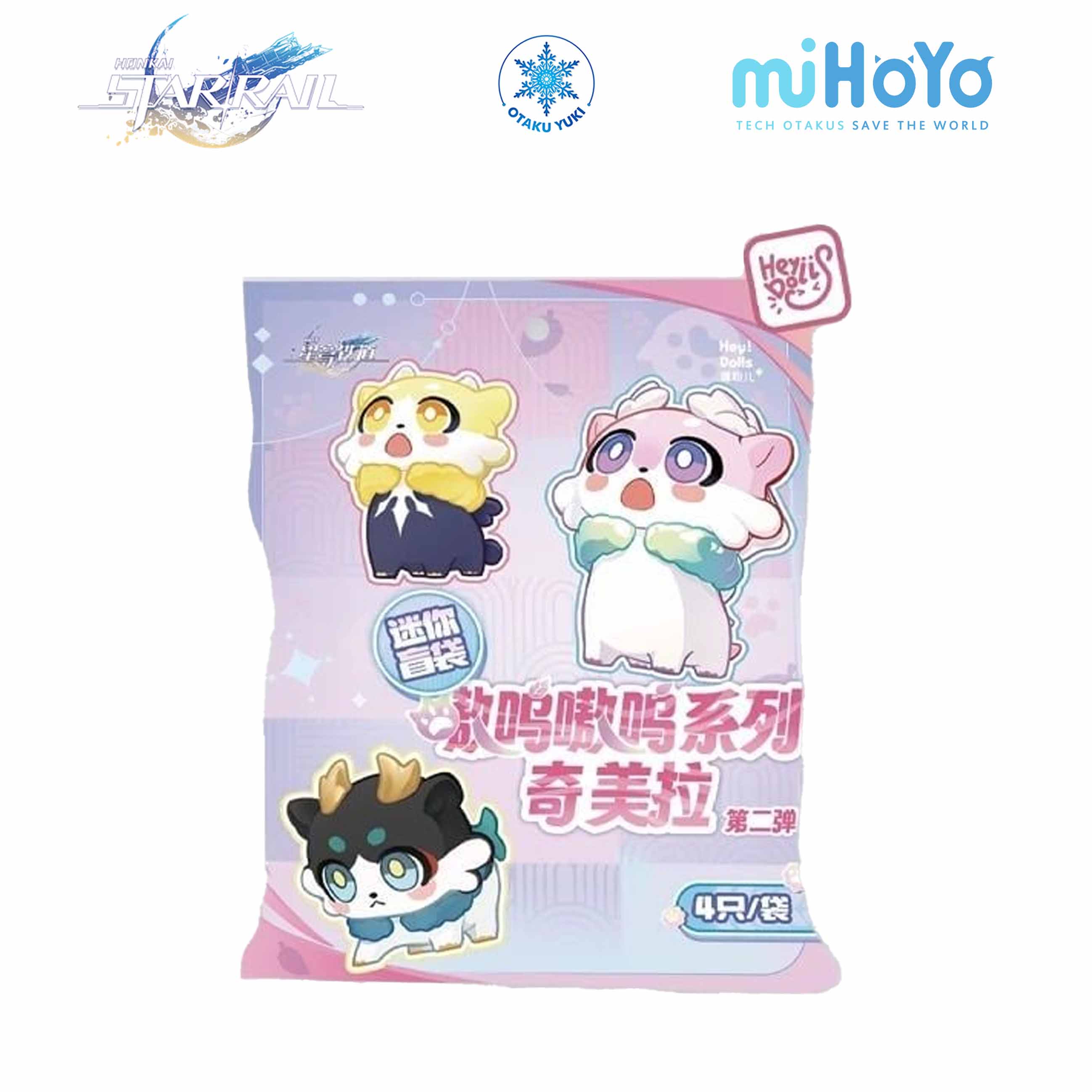 Mô Hình Blind Bag Chimera Mini Awoo Awoo Honkai: Star Rail vol.2