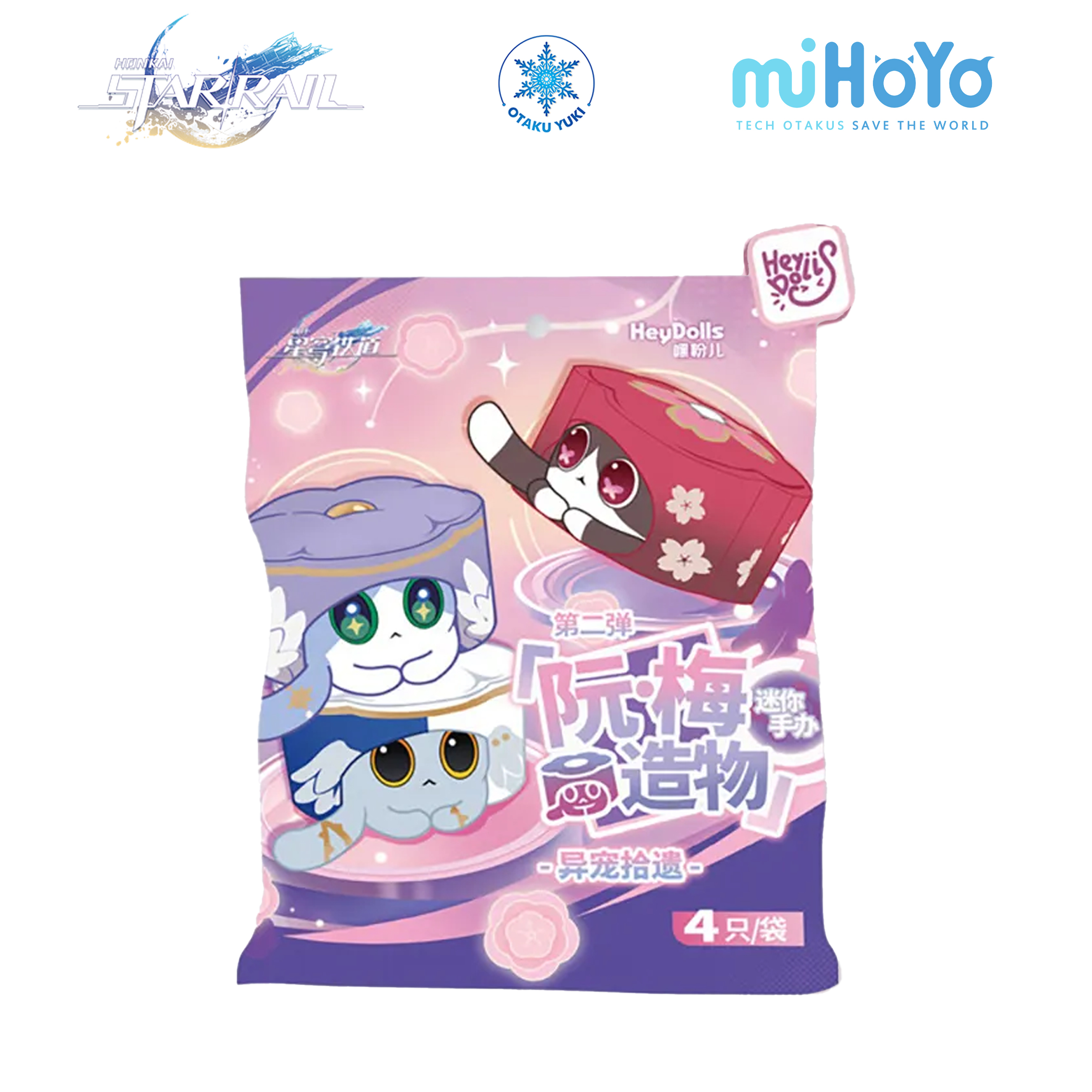 Mô Hình Blind Bag Thú Cưng Ruan Mei Honkai: Star Rail vol.2