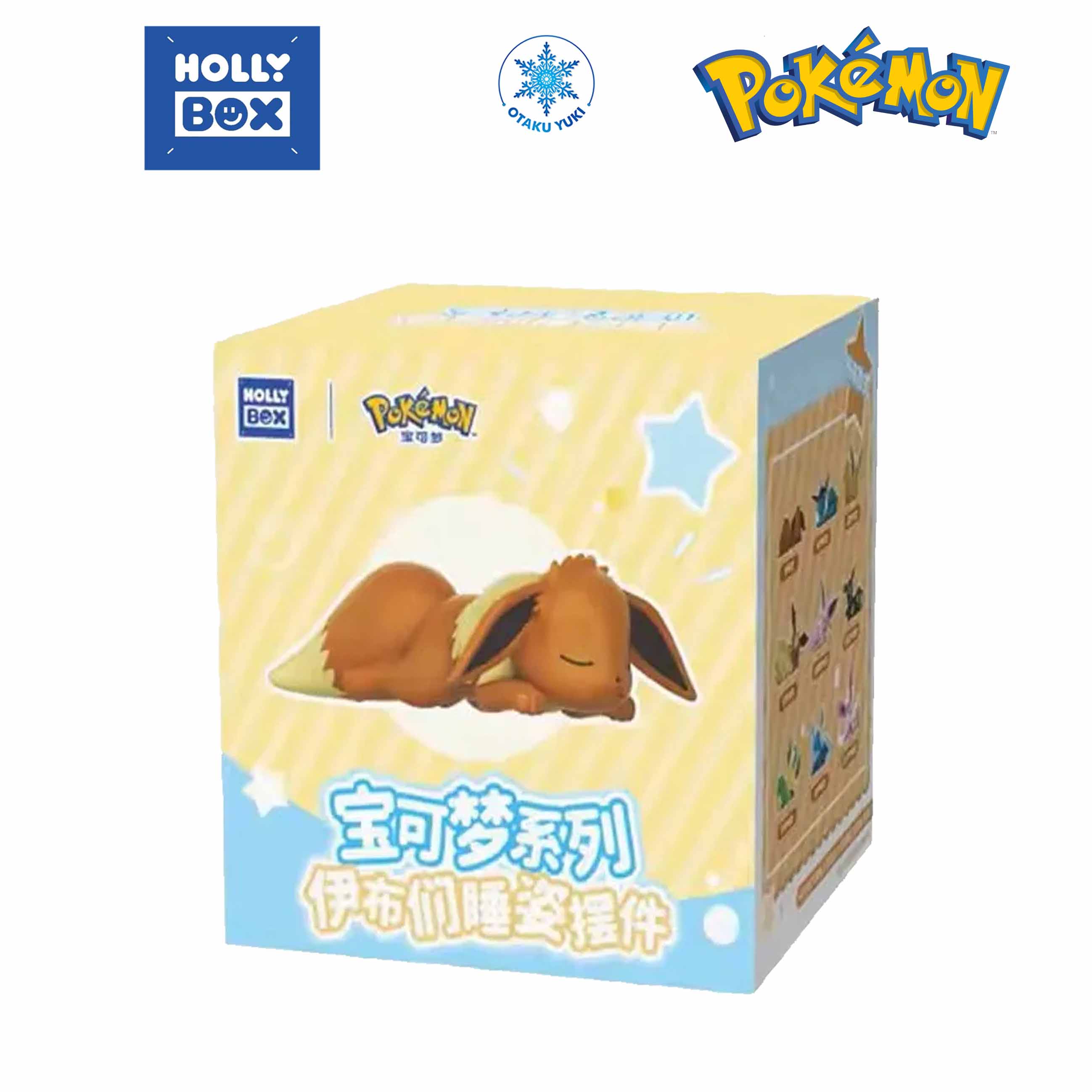 Mô Hình Blind Box Eevee Sleeping Position Series (HOLLYBOX)