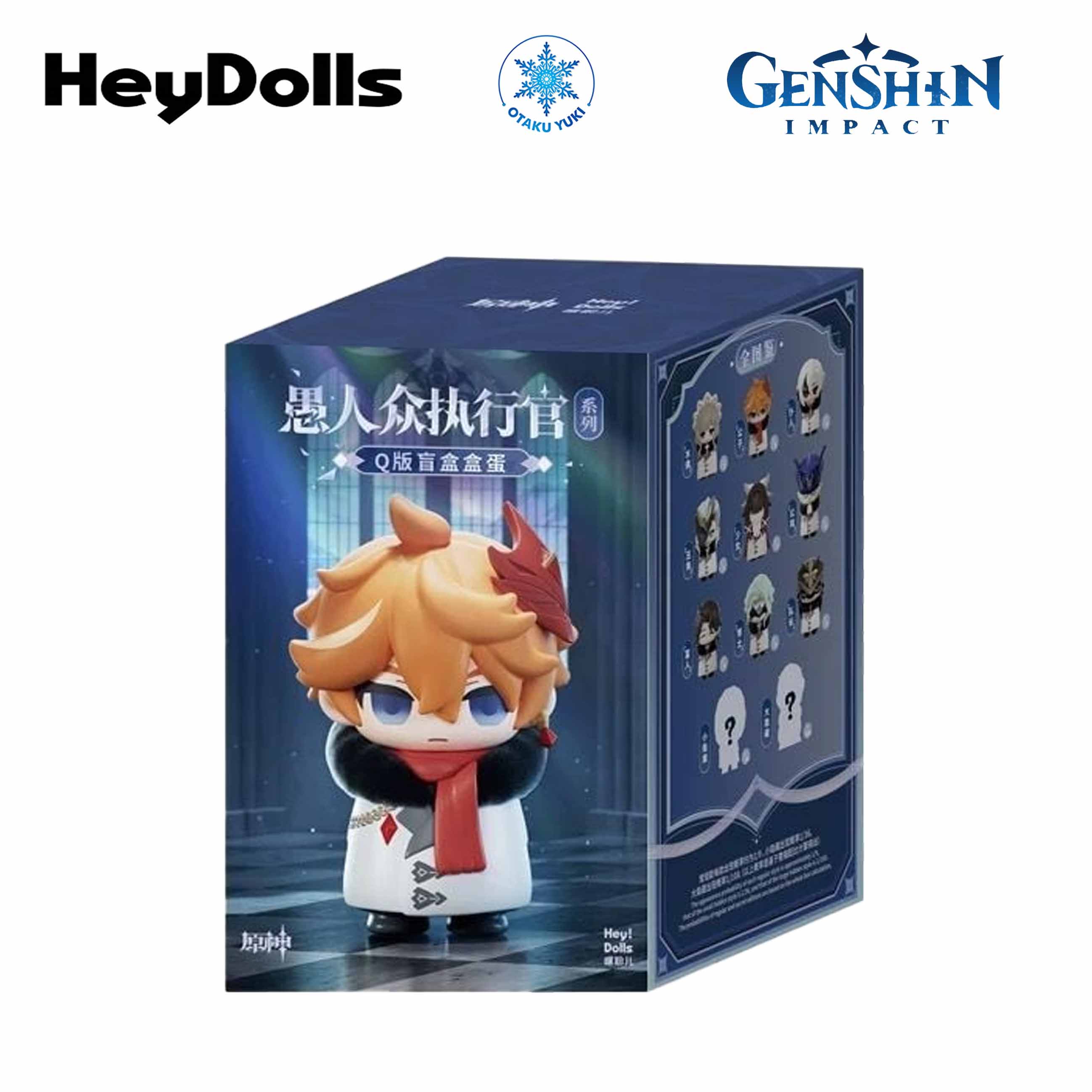 Mô Hình Blind Box Fatui Harbingers Series Chibi (miHoYo x HeyDolls)