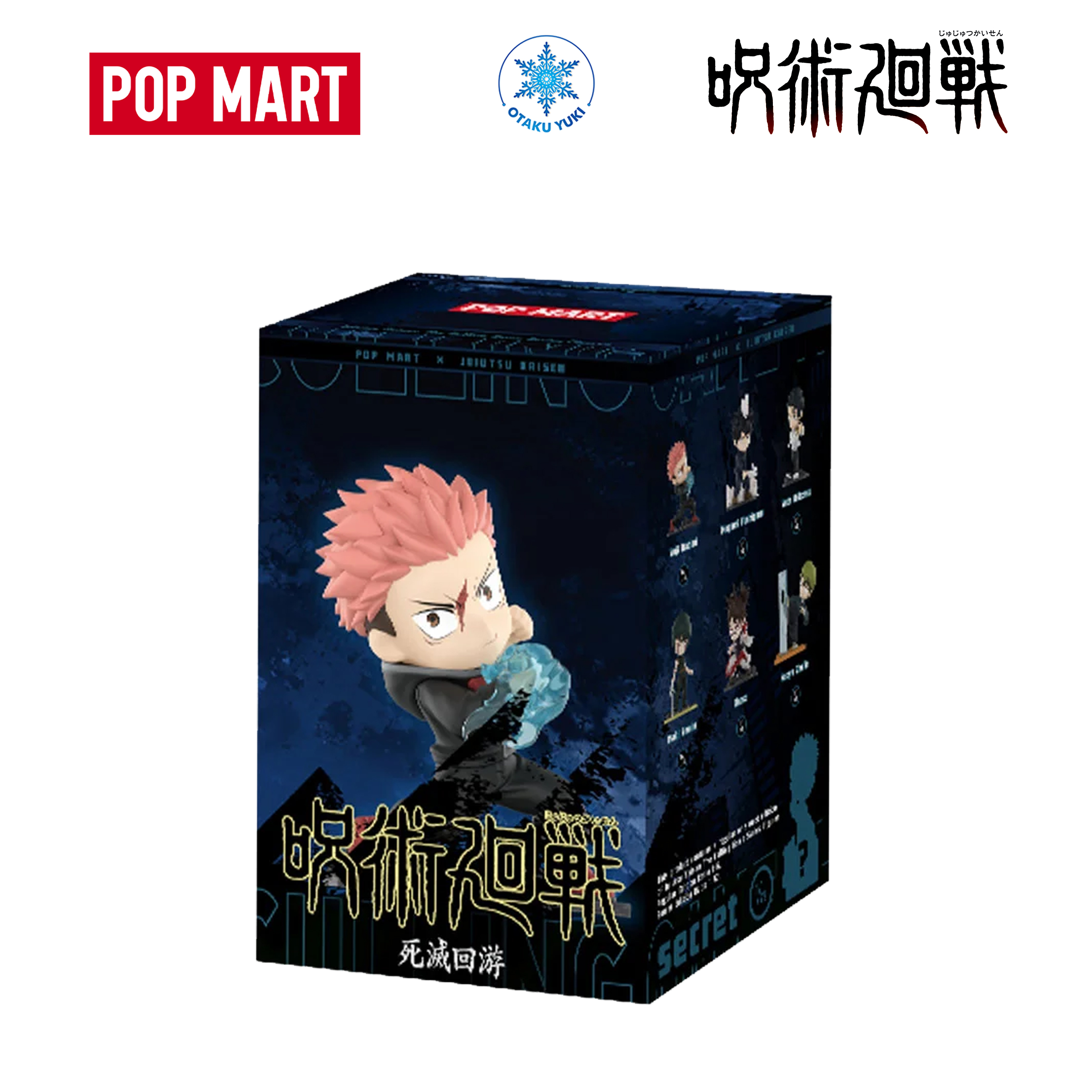 Mô Hình Blind Box Jujutsu Kaisen The Culling Game Series (POPMART)
