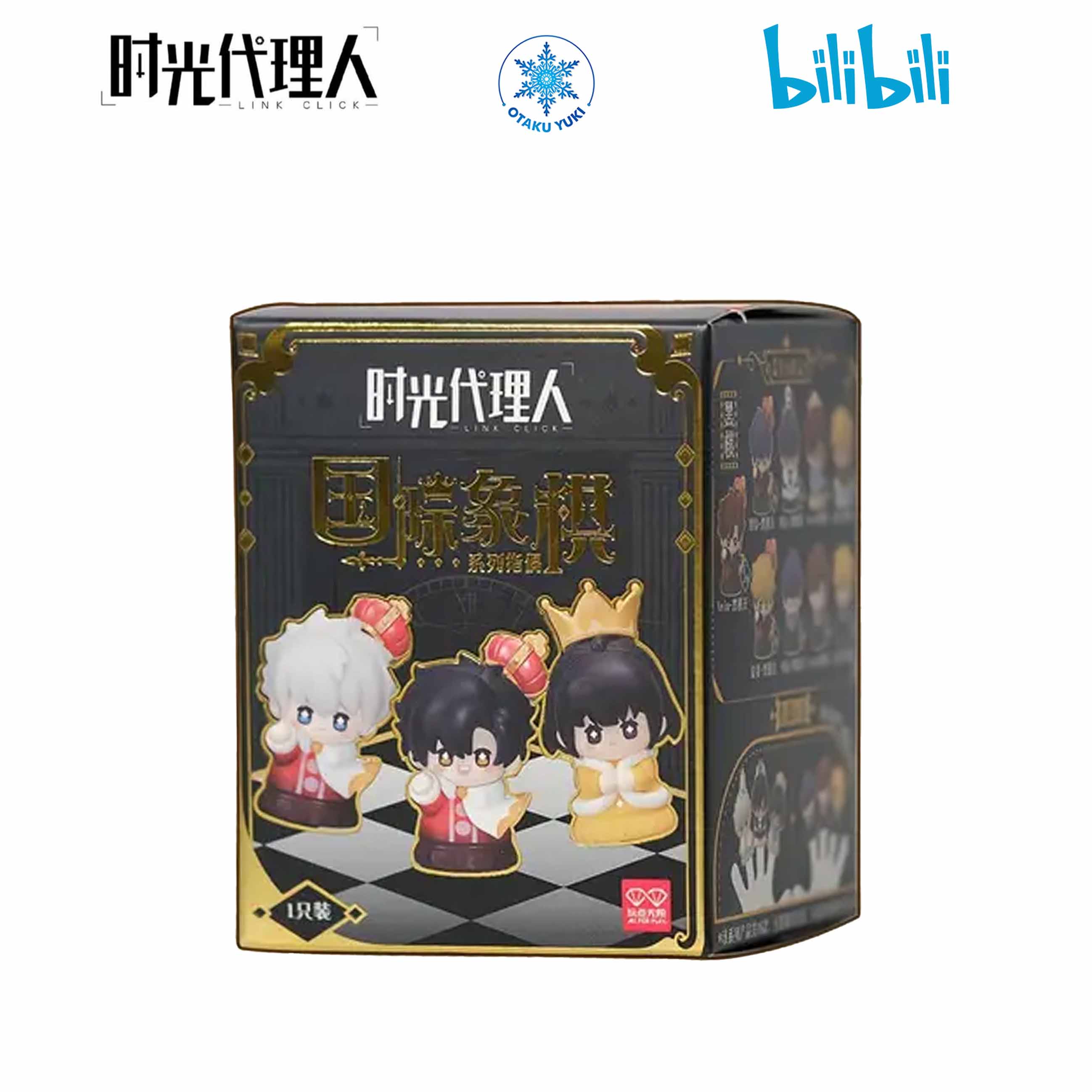 Mô Hình Blind Box Link Click - Chess Series Finger Puppet (bilibili)