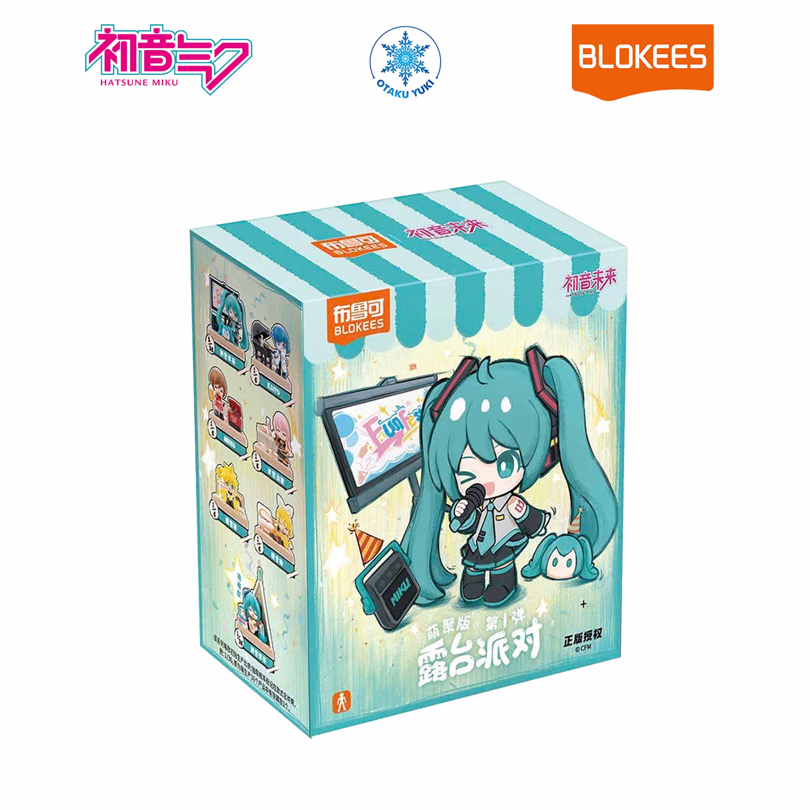 Mô Hình Blind box Vocaloid - Terrace Party VB01 Articulated Model Kit EK08 (Blokees)