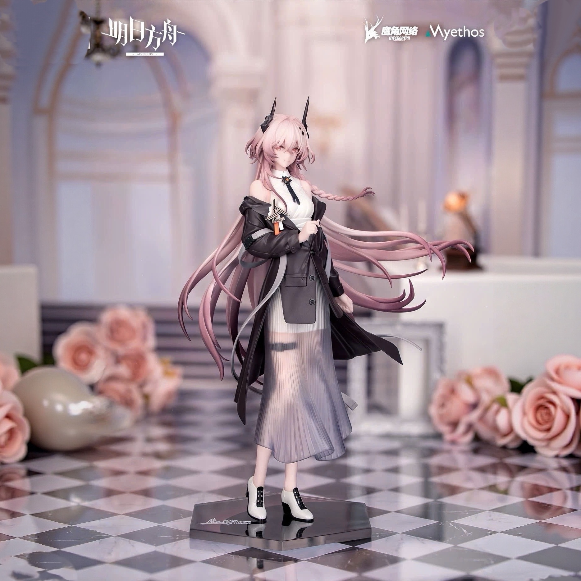 Mô Hình Civilight Eterna/Theresa - Ambience Synesthesia Ver. - Arknights - Gift+ 1/8 Scale Figure Chính Hãng (Myethos)