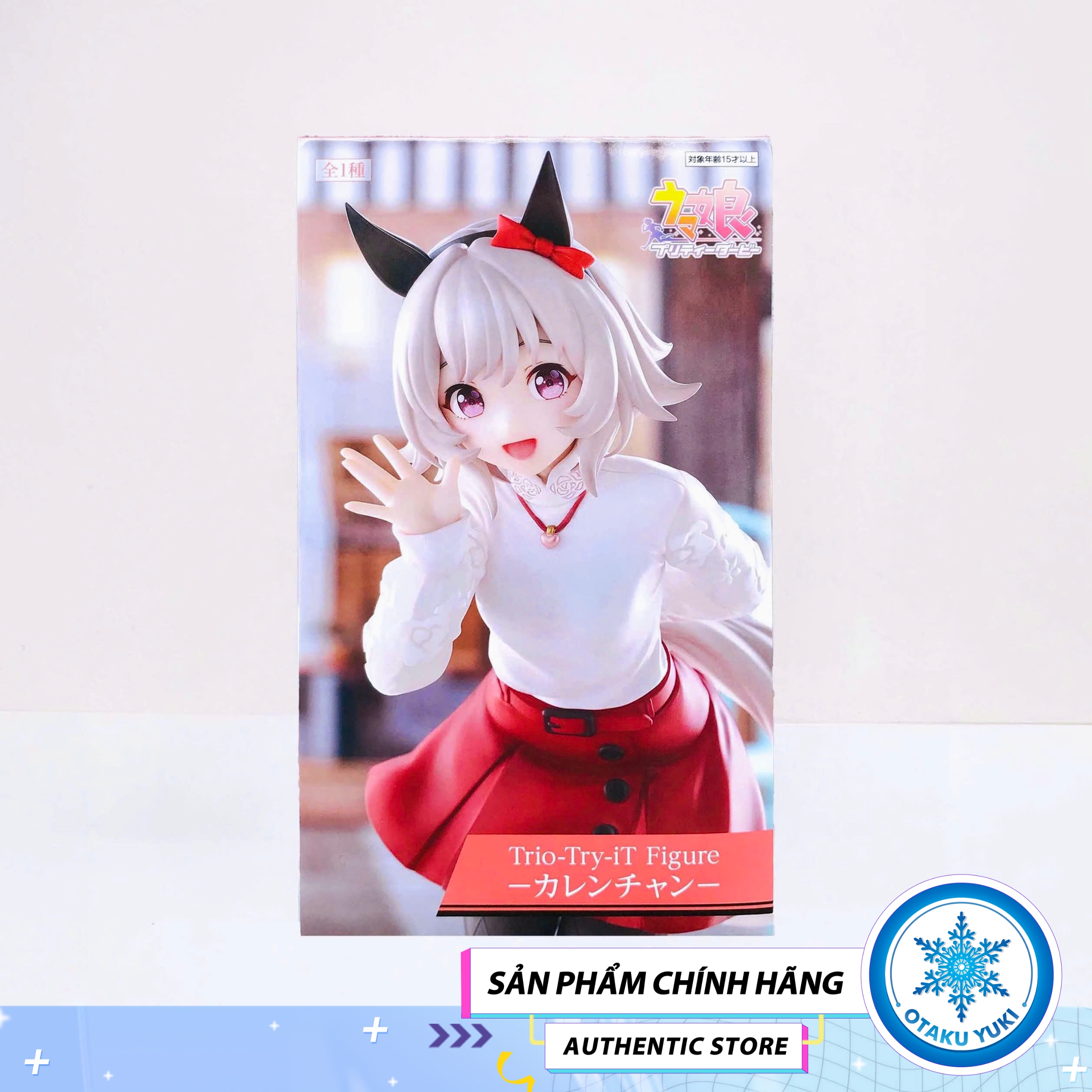 Mô Hình Curren Chan - Umamusume: Pretty Derby - Trio-Try-iT Figure Chính Hãng (FuRyu)