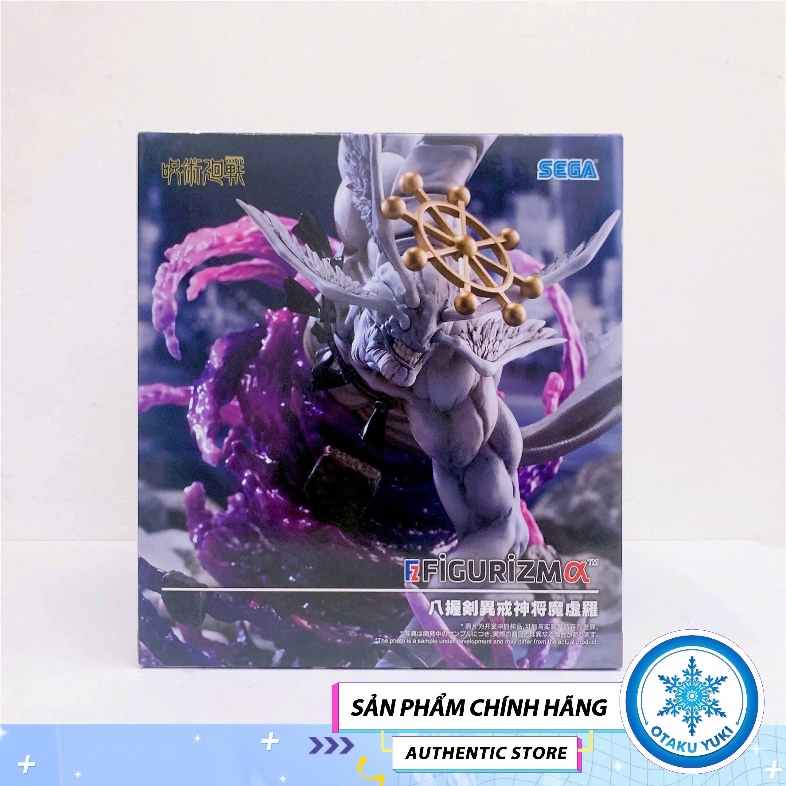 Mô Hình Divine General Mahoraga - Jujutsu Kaisen - FIGURIZMα Figure Chính Hãng (SEGA)