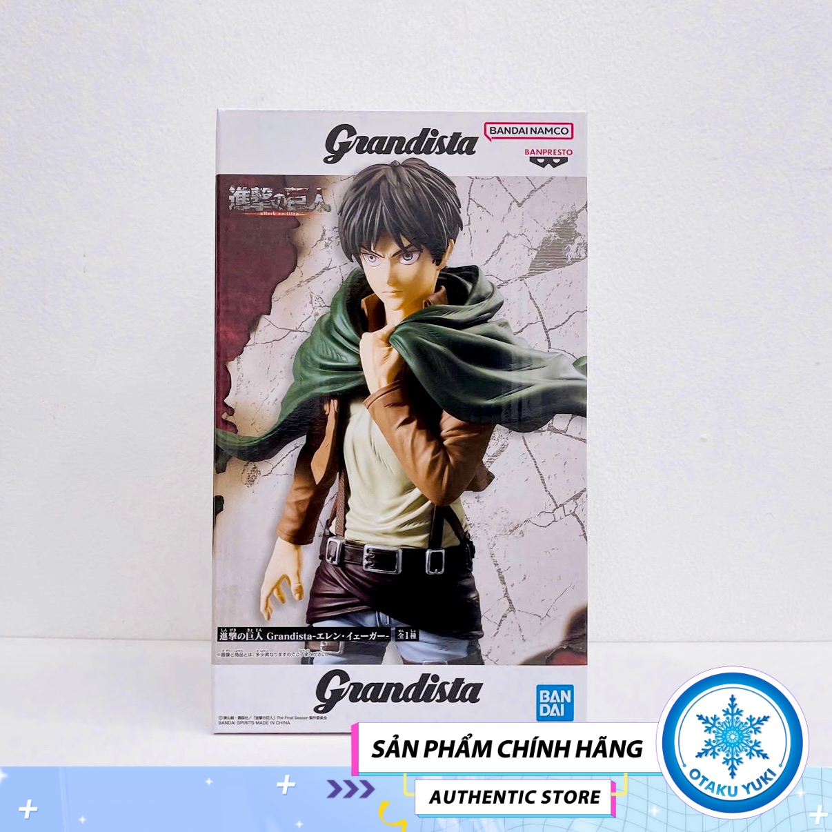 Mô Hình Eren Yeager - Attack on Titan Grandista Figure Chính Hãng (Banpresto)