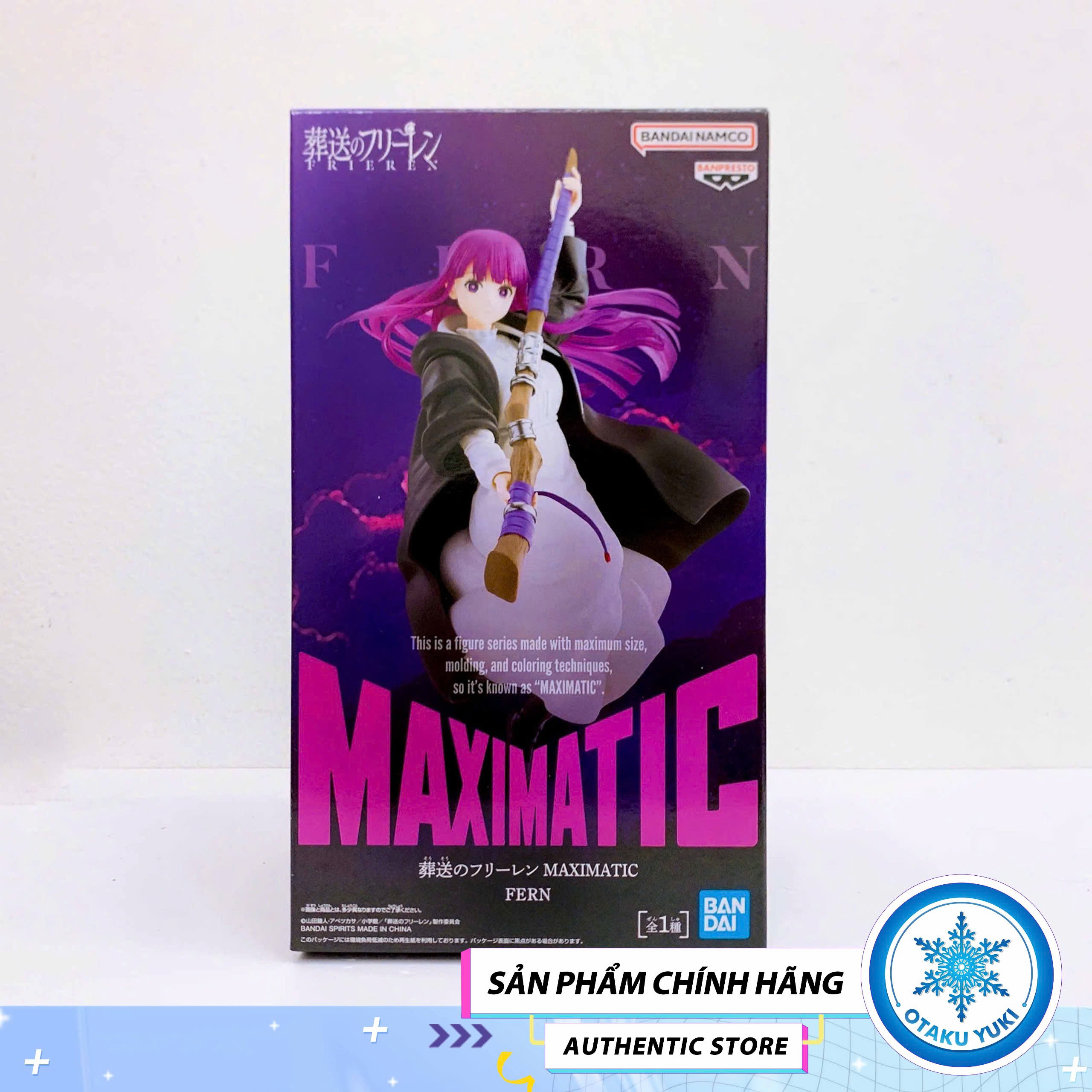 Mô Hình Fern - Sousou no Frieren - Maximatic Figure Chính Hãng (Banpresto)