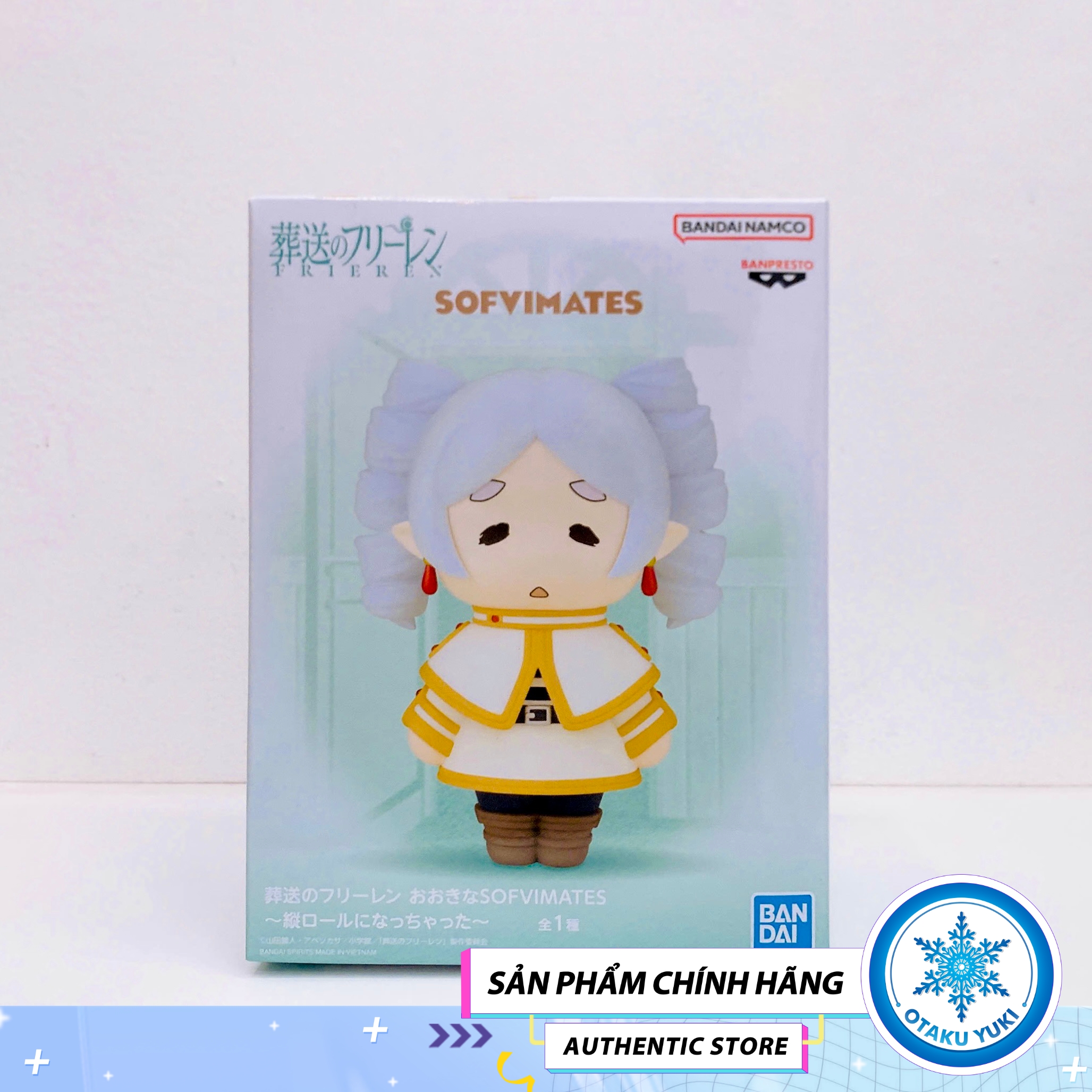 Mô Hình Frieren - Frieren: Beyond Journey's End - Big Sofvimates Ringlets Figure Chính Hãng (Banpresto)