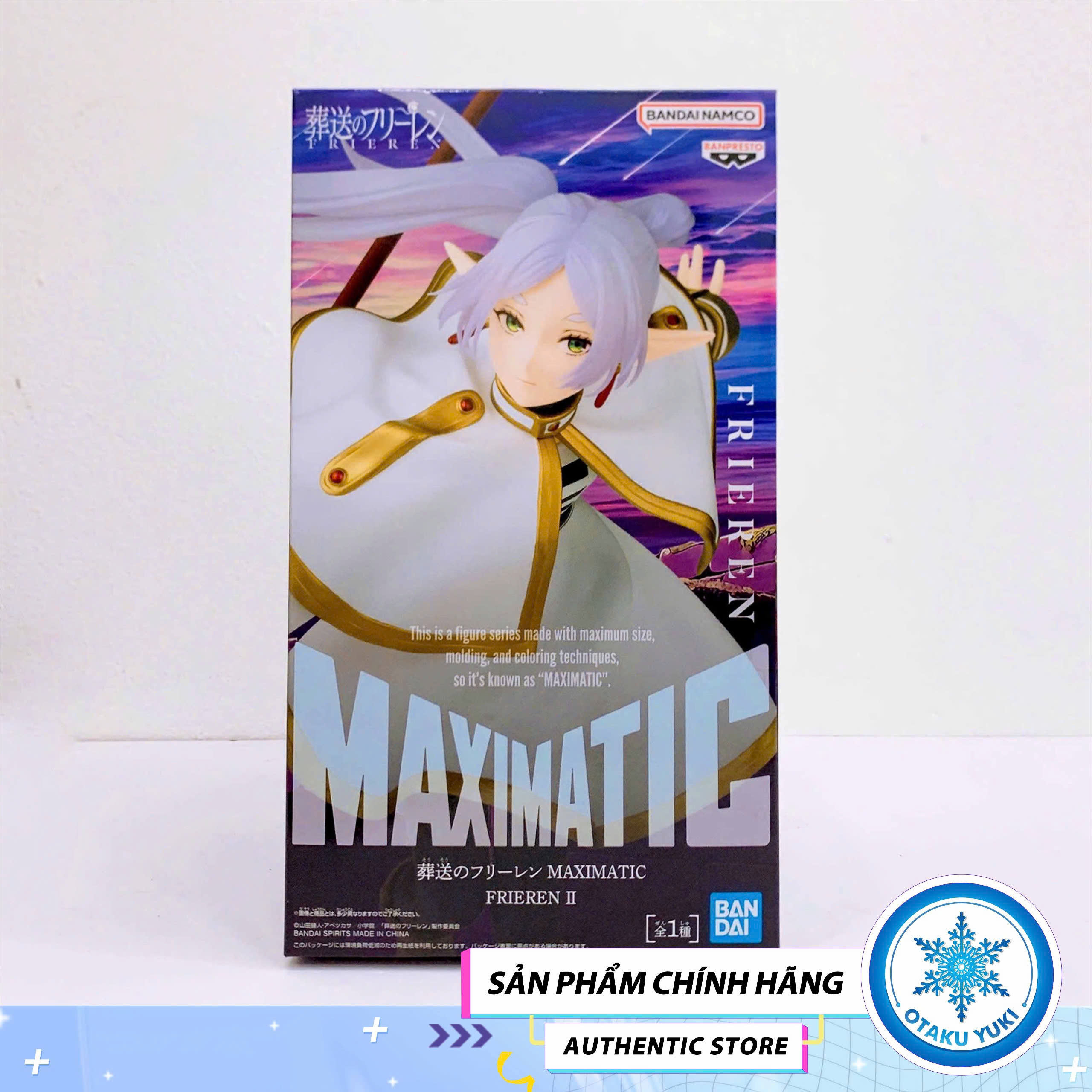 Mô Hình Frieren - Sousou no Frieren - Maximatic Figure Chính Hãng (Banpresto)