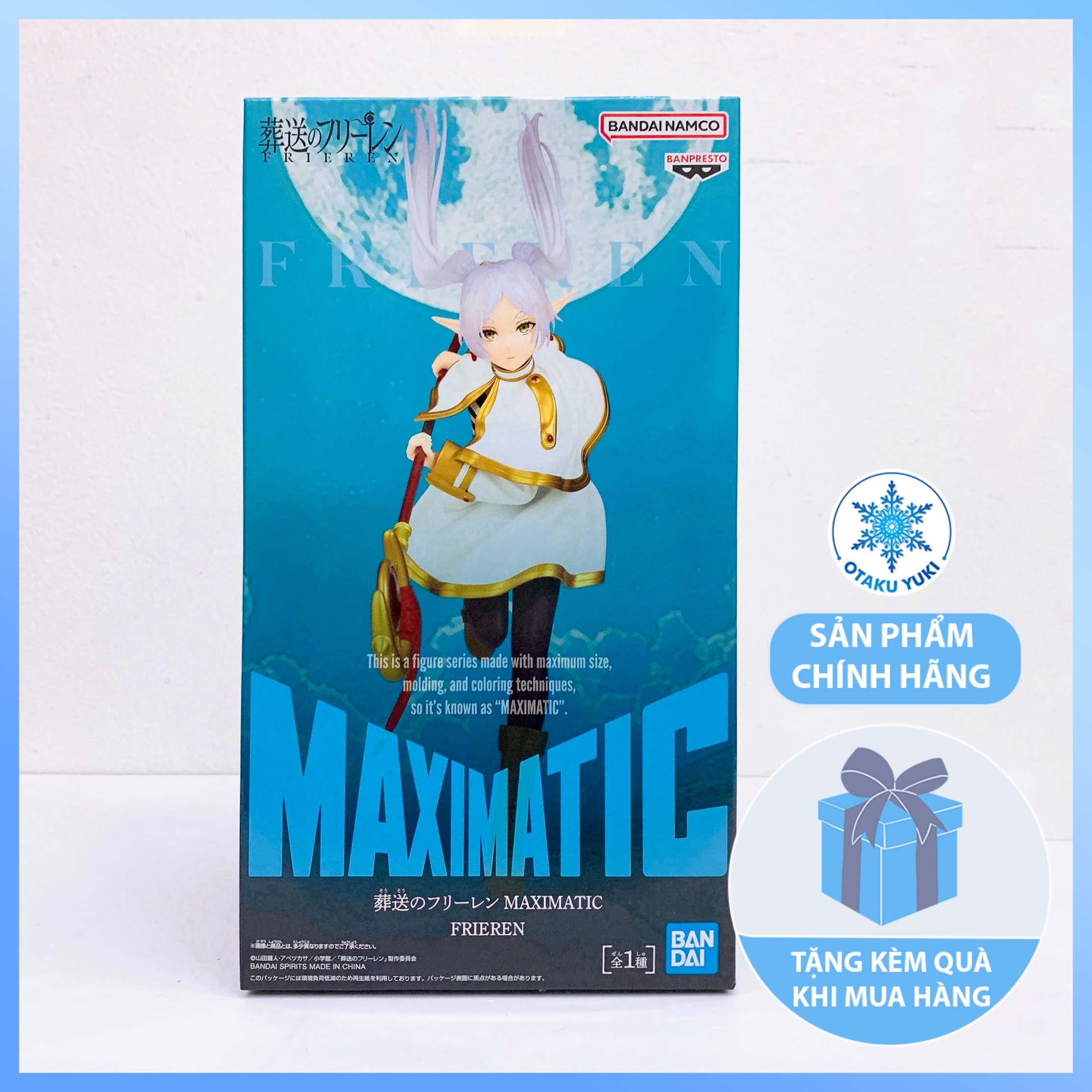 Mô Hình Frieren - Sousou no Frieren - Maximatic ll Figure Chính Hãng (Banpresto)
