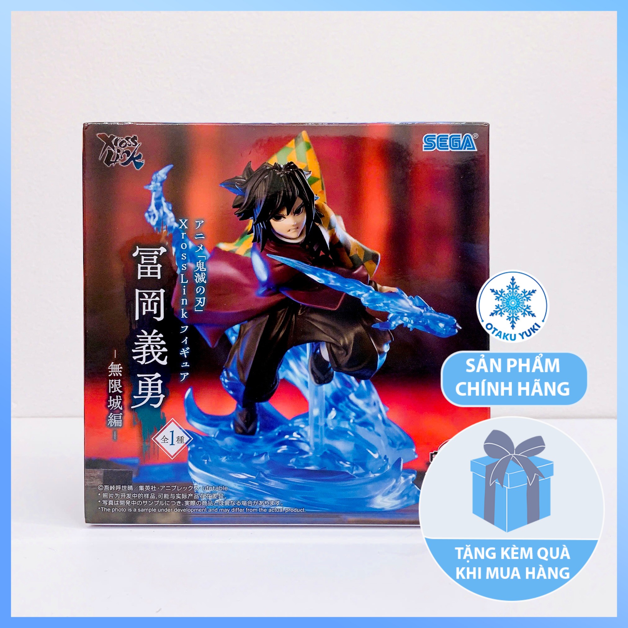 Mô Hình Giyuu Tomioka - Mugen Castle Arc - Demon Slayer: Kimetsu No Yaiba Xross Link Figure Chính Hãng (SEGA)