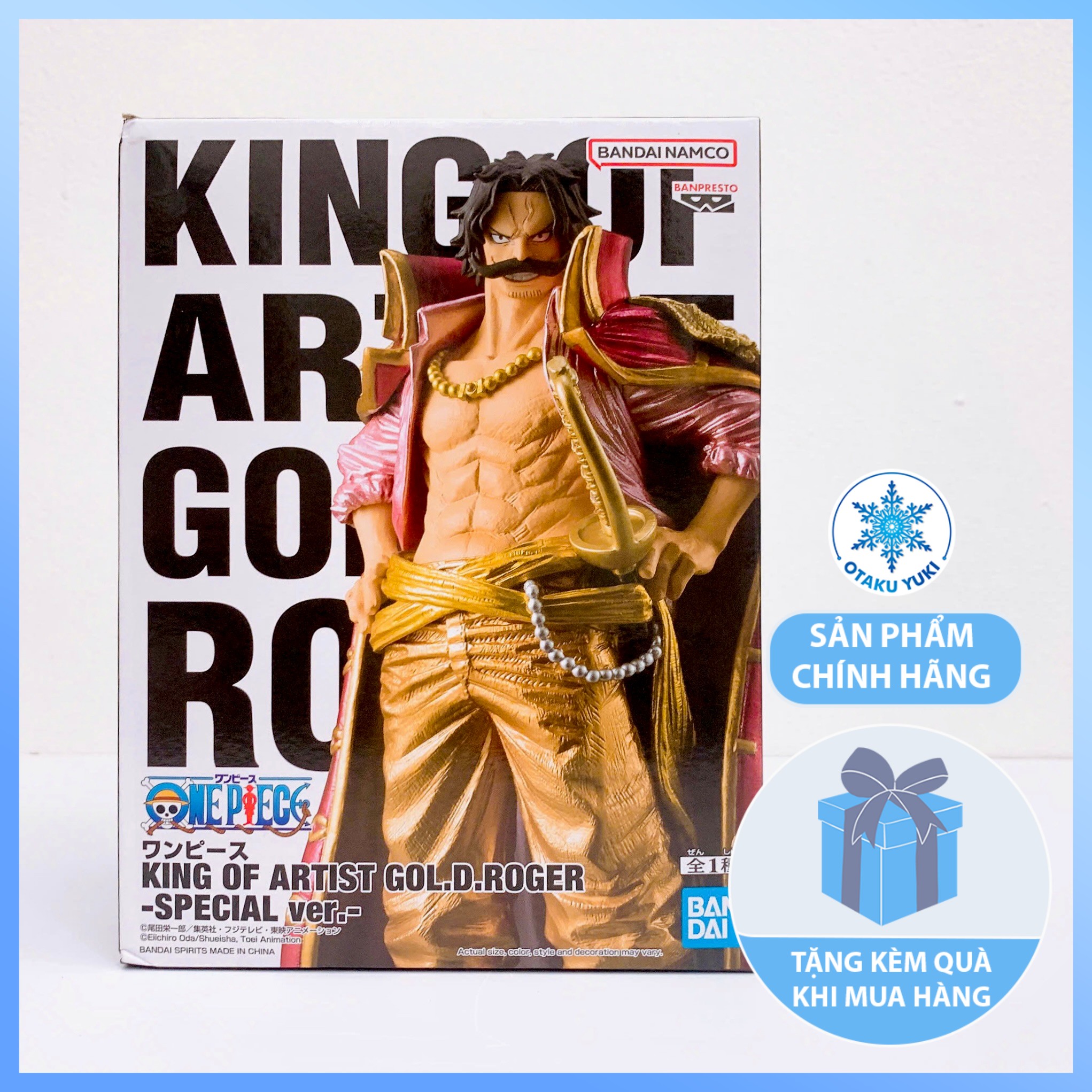 Mô Hình Gol.D.Roger - Special Ver. - One Piece King of Artist - Figure Chính Hãng (Banpresto)