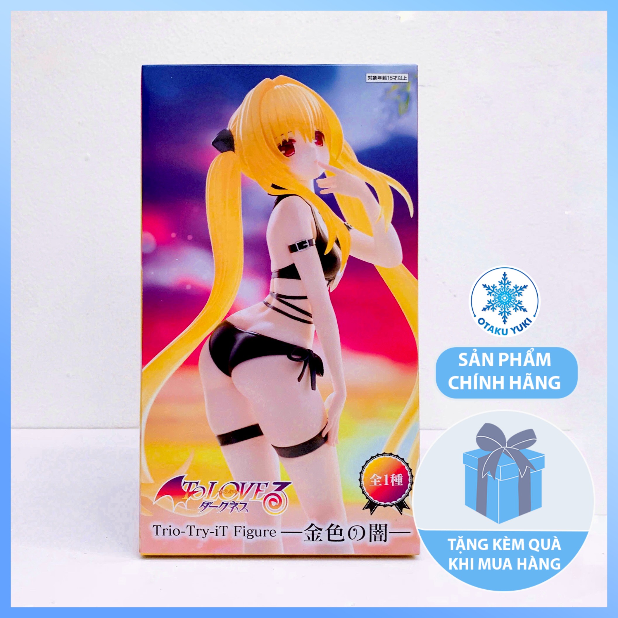 Mô Hình Golden Darkness - To Love-Ru Darkness - Trio-Try-iT Figure Chính Hãng (FuRyu)