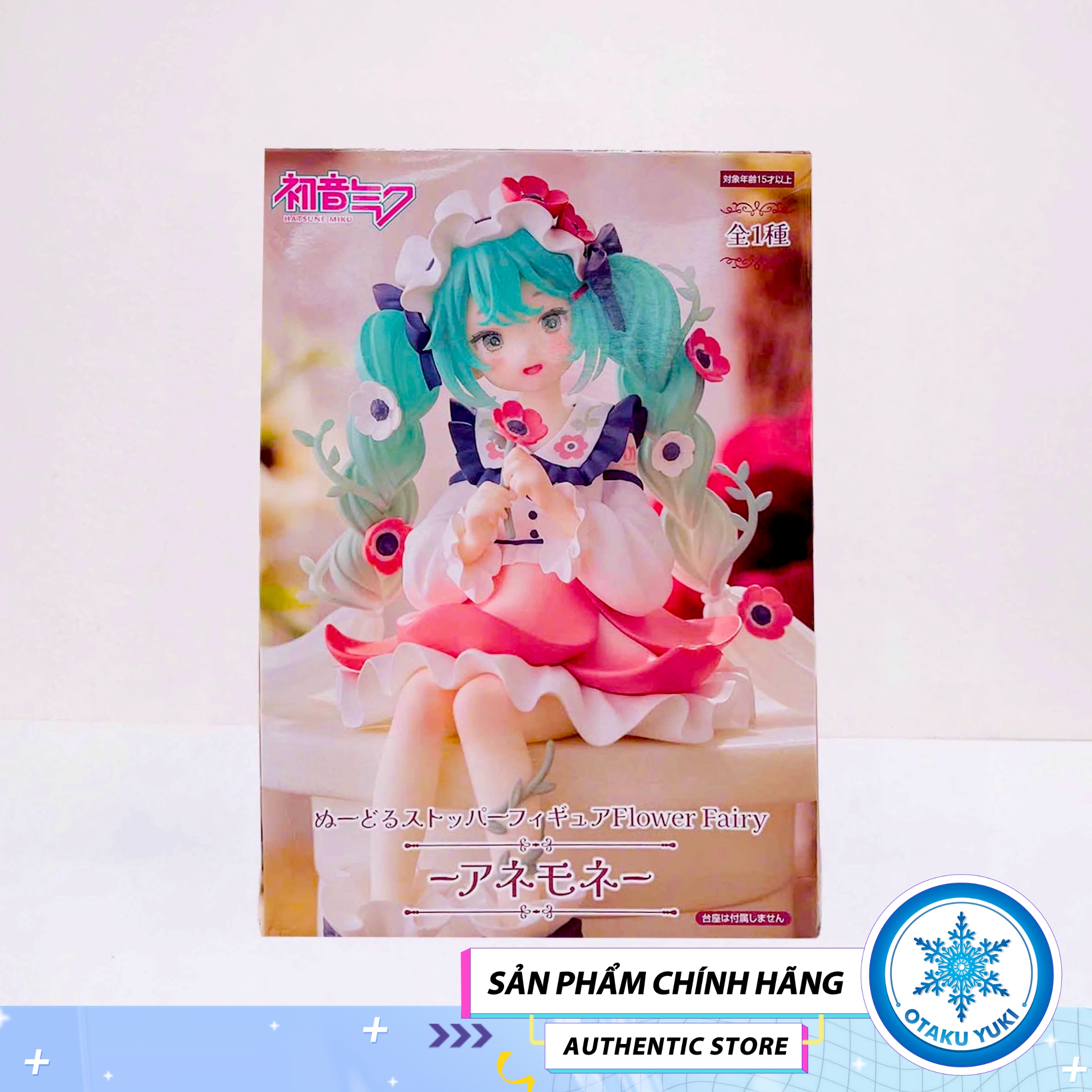 Mô Hình Hatsune Miku Flower Fairy Anemone - Noodle Stopper Figure Chính Hãng (FuRyu)