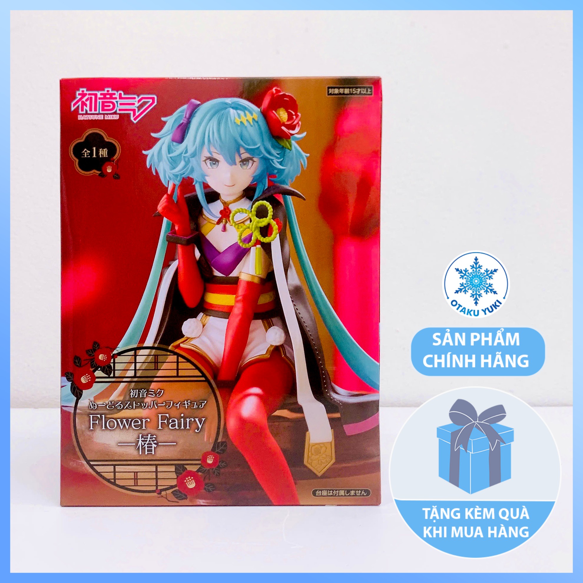 Mô Hình Hatsune Miku - Flower Fairy Camellia - Noodle Stopper Figure Chính Hãng (FuRyu)