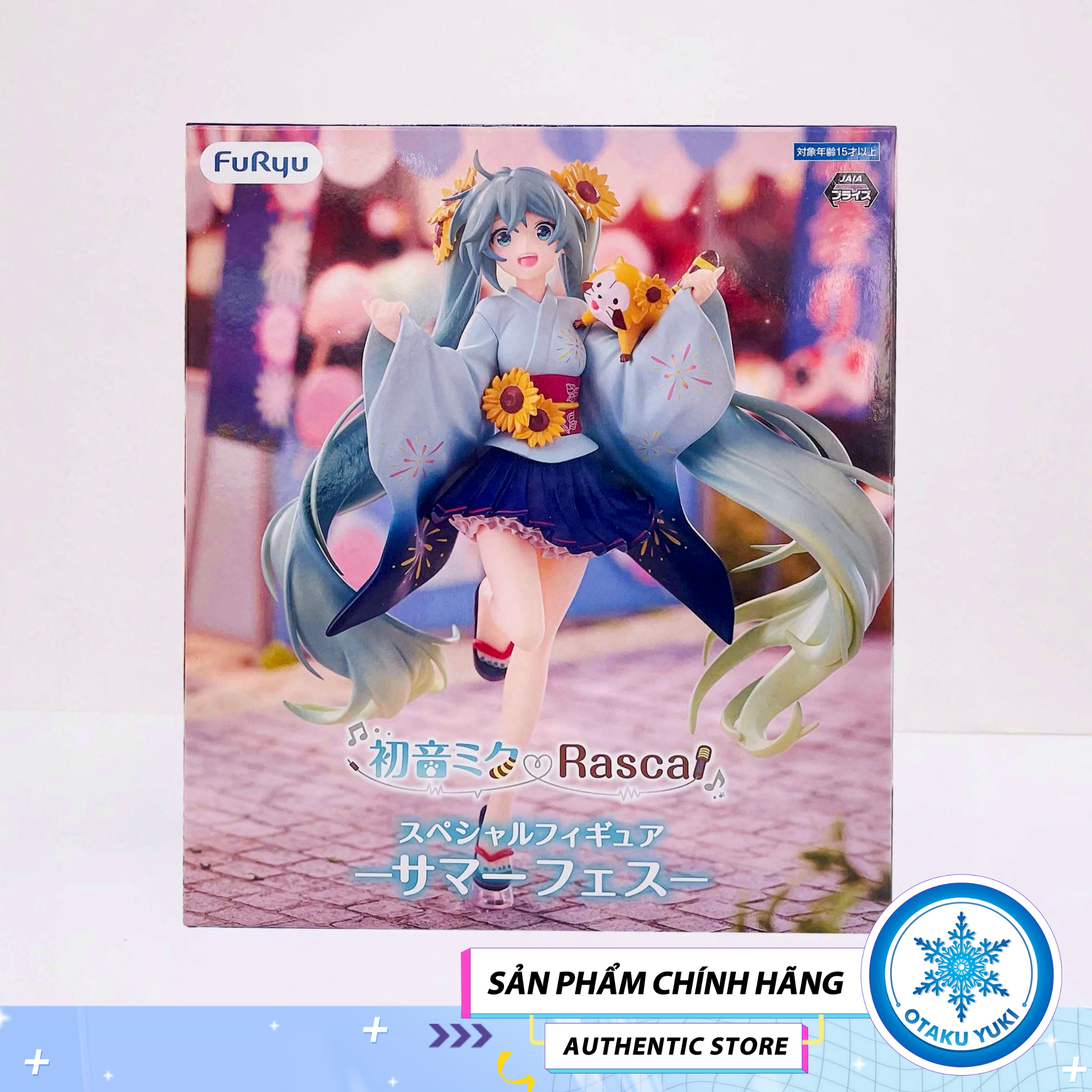 Mô Hình Hatsune Miku x Rascal Summer Festival - Vocaloid Araiguma Rascal Special Figure Chính Hãng (FuRyu)