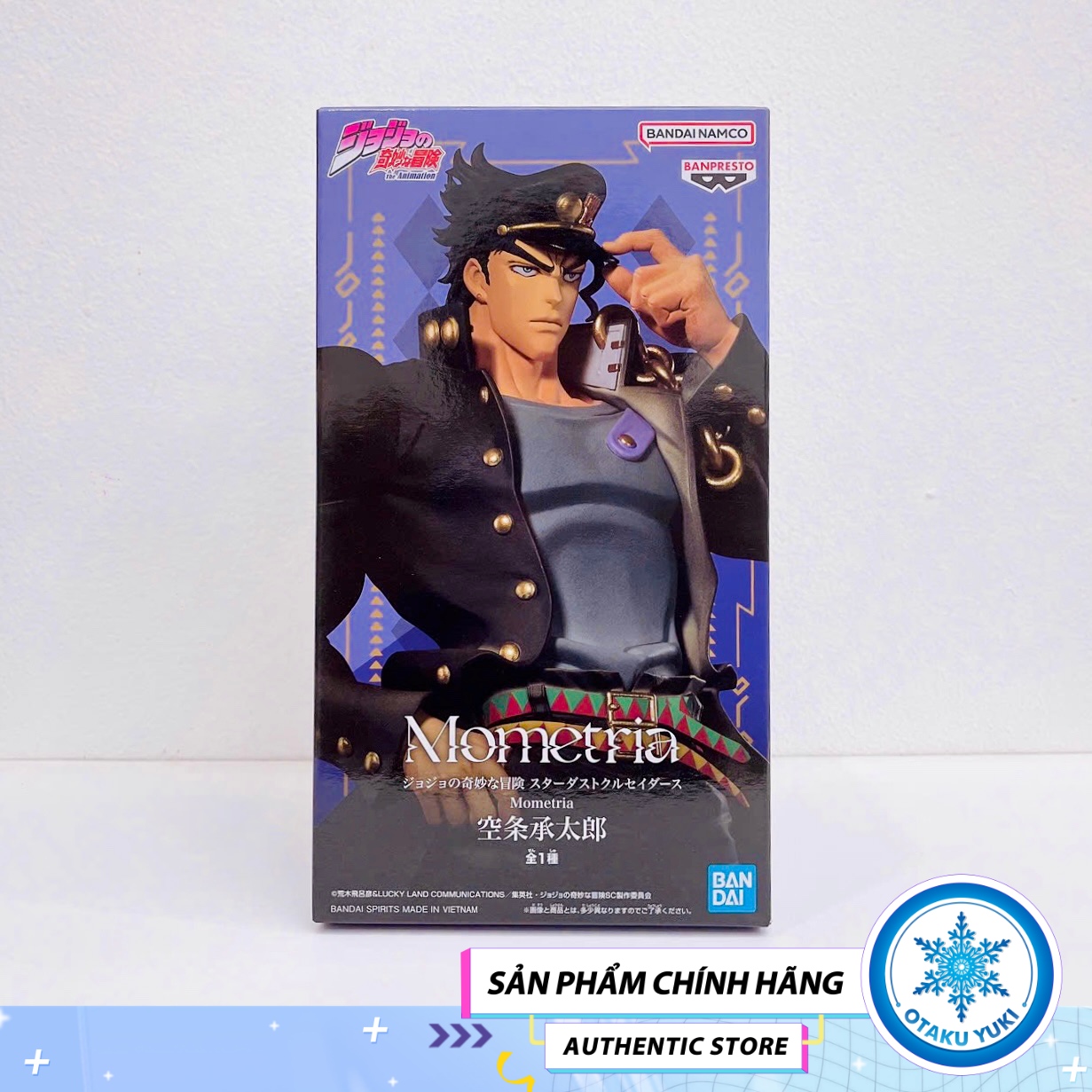 Mô Hình Jotaro Kujo - Jojo's Bizarre Adventure Mometria Figure Chính Hãng (Banpresto)