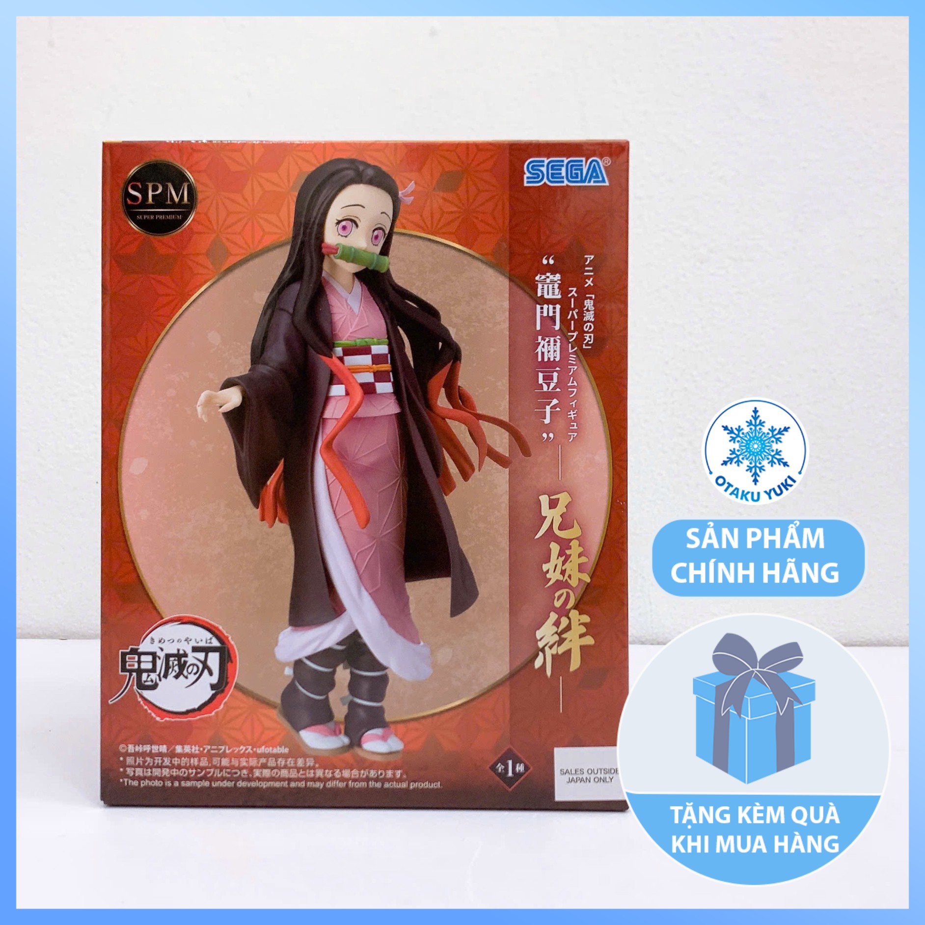 Mô Hình Kamado Nezuko - Kimetsu no Yaiba SPM Figure Chính Hãng (SEGA)