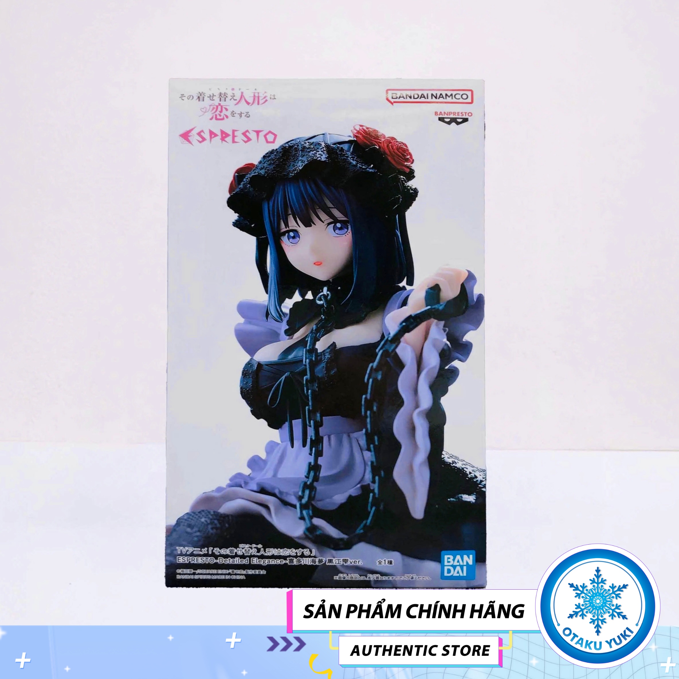 Mô Hình Kitagawa Marin - Kuroe Shizuku Ver. - My Dress-Up Darling - Espresto Figure Chính Hãng (Banpresto)