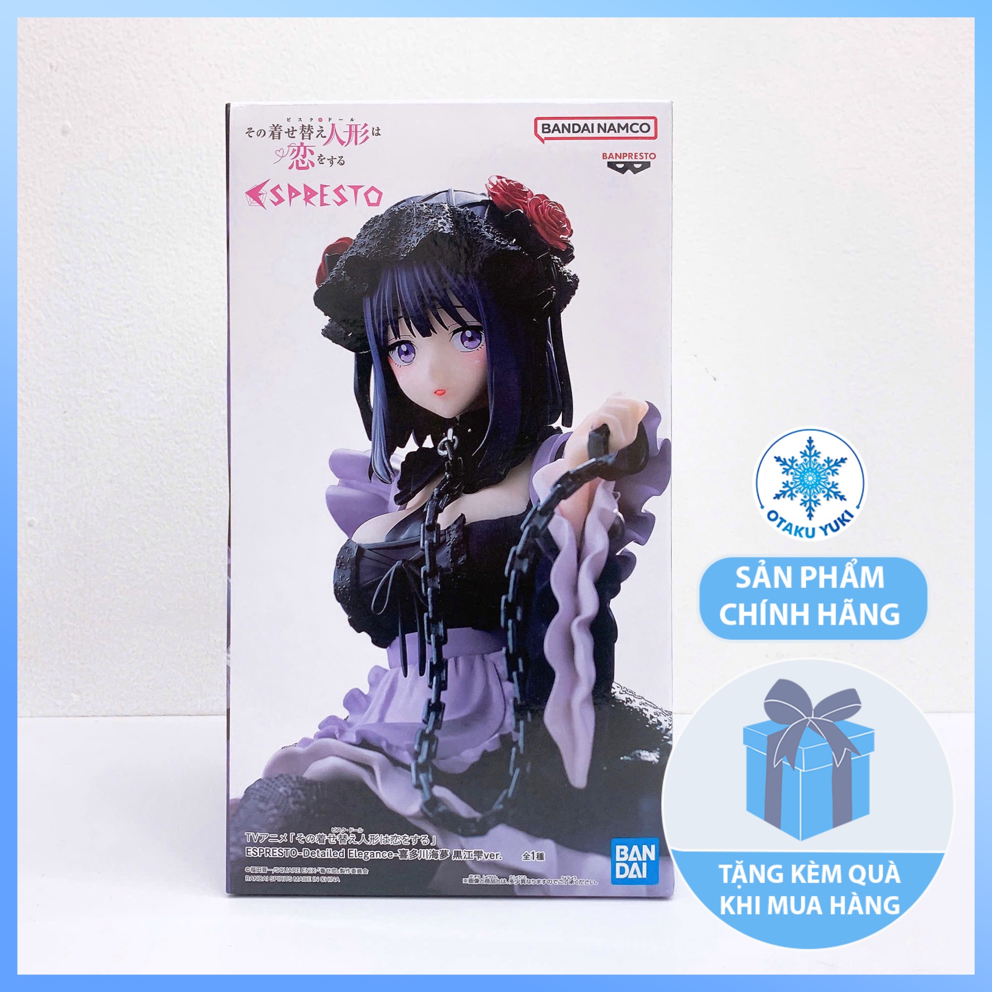 Mô Hình Kitagawa Marin - Kuroe Shizuku Ver. - My Dress-Up Darling - Espresto Figure Chính Hãng (Banpresto)