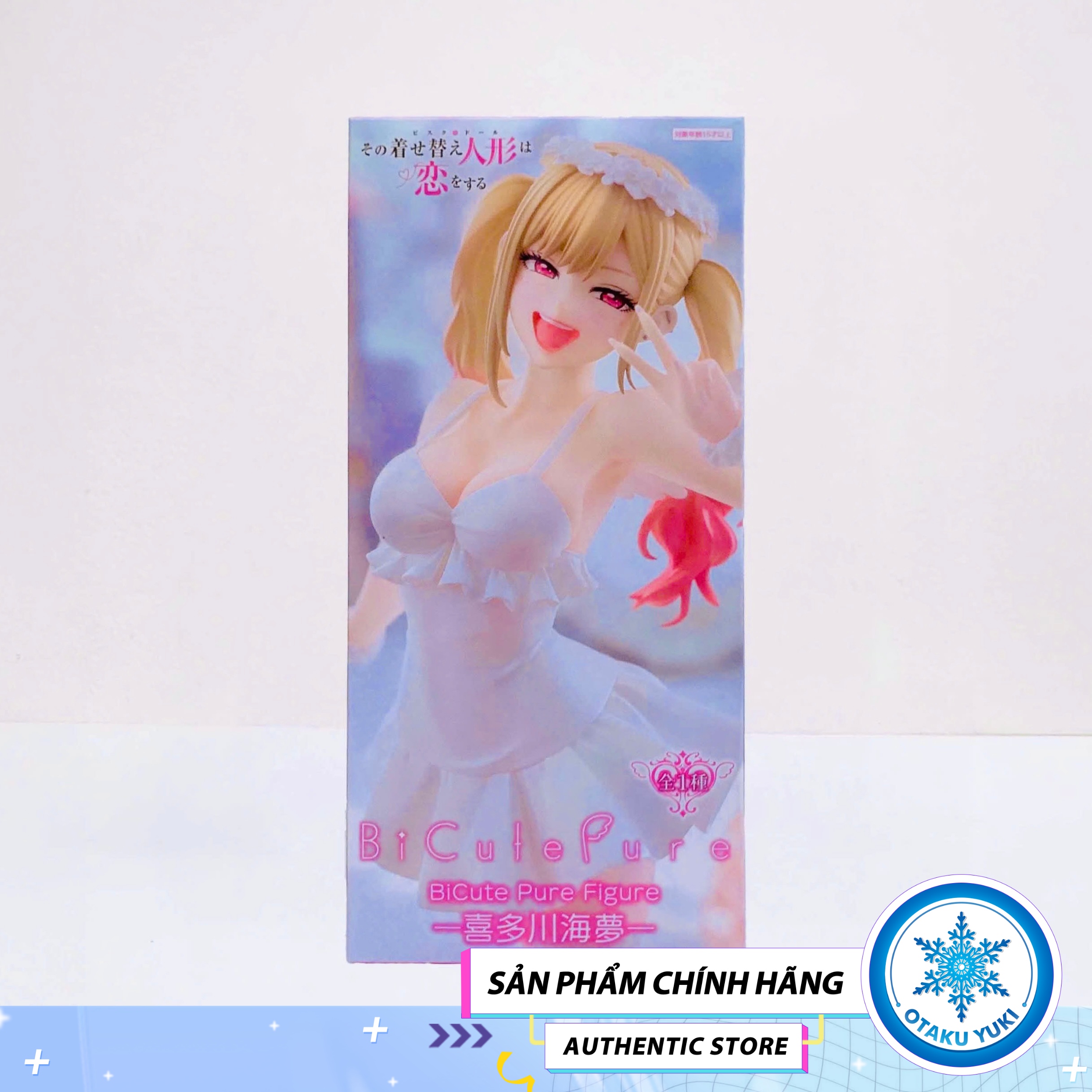 Mô Hình Kitagawa Marin - My Dress-Up Darling - BiCute Pure Figure Chính Hãng (FuRyu)