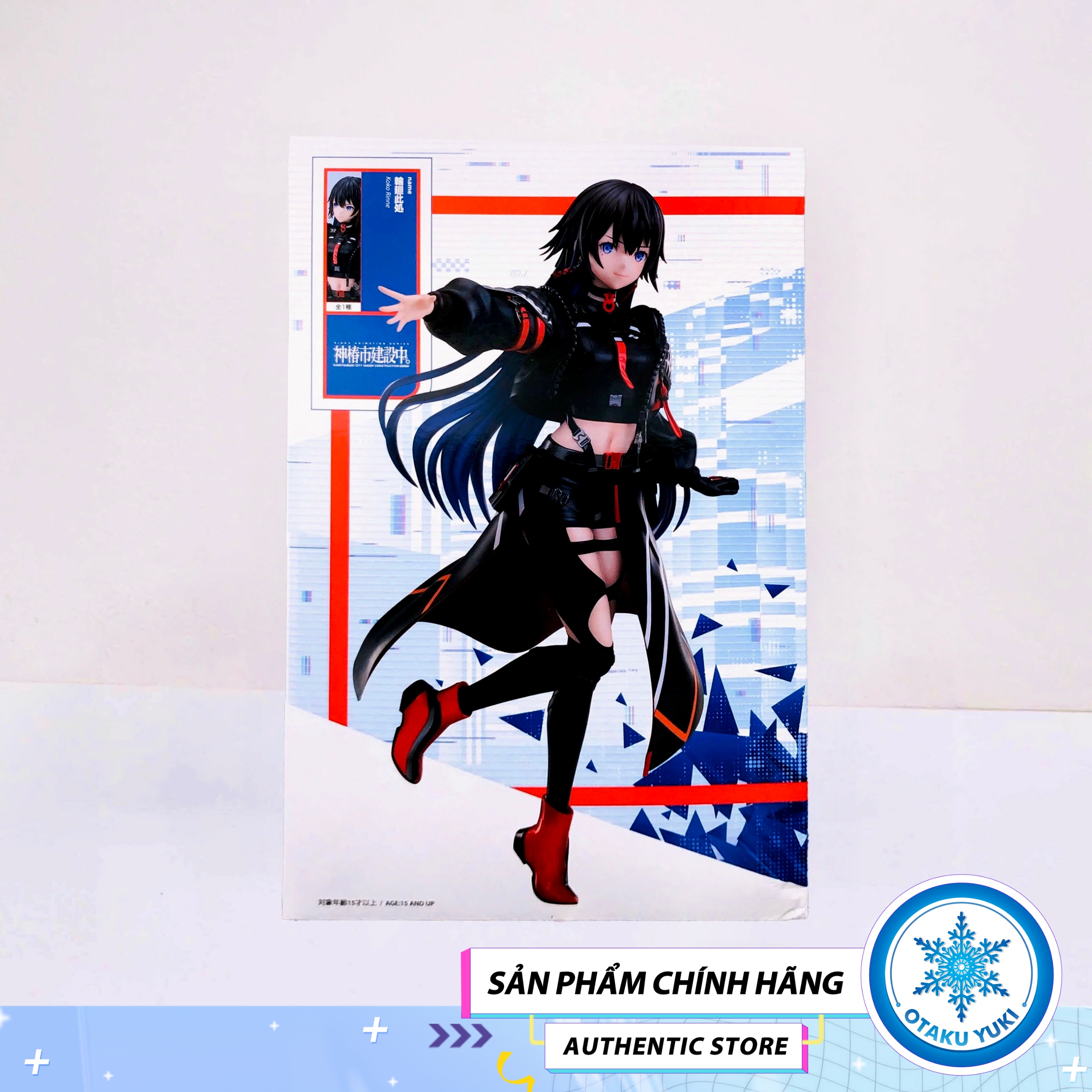 Mô Hình Koko Rinne - Kamitsubaki City - 1/7 Scale Figure Chính Hãng (elCOCO)