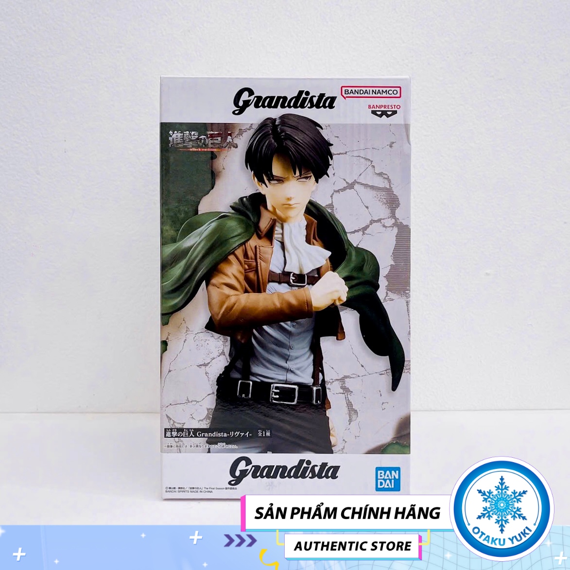 Mô Hình Levi Ackerman - Attack on Titan Grandista Figure Chính Hãng (Banpresto)