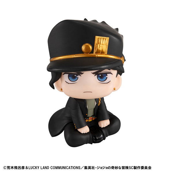 Mô Hình LookUp Jotaro Kujo - JoJo's Bizarre Adventure Part.III Stardust Crusaders Figure Chính Hãng (MegaHouse)