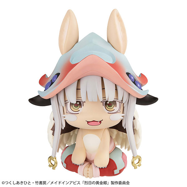 Mô Hình LookUp Nanachi - Made in Abyss Figure Chính Hãng (MegaHouse)