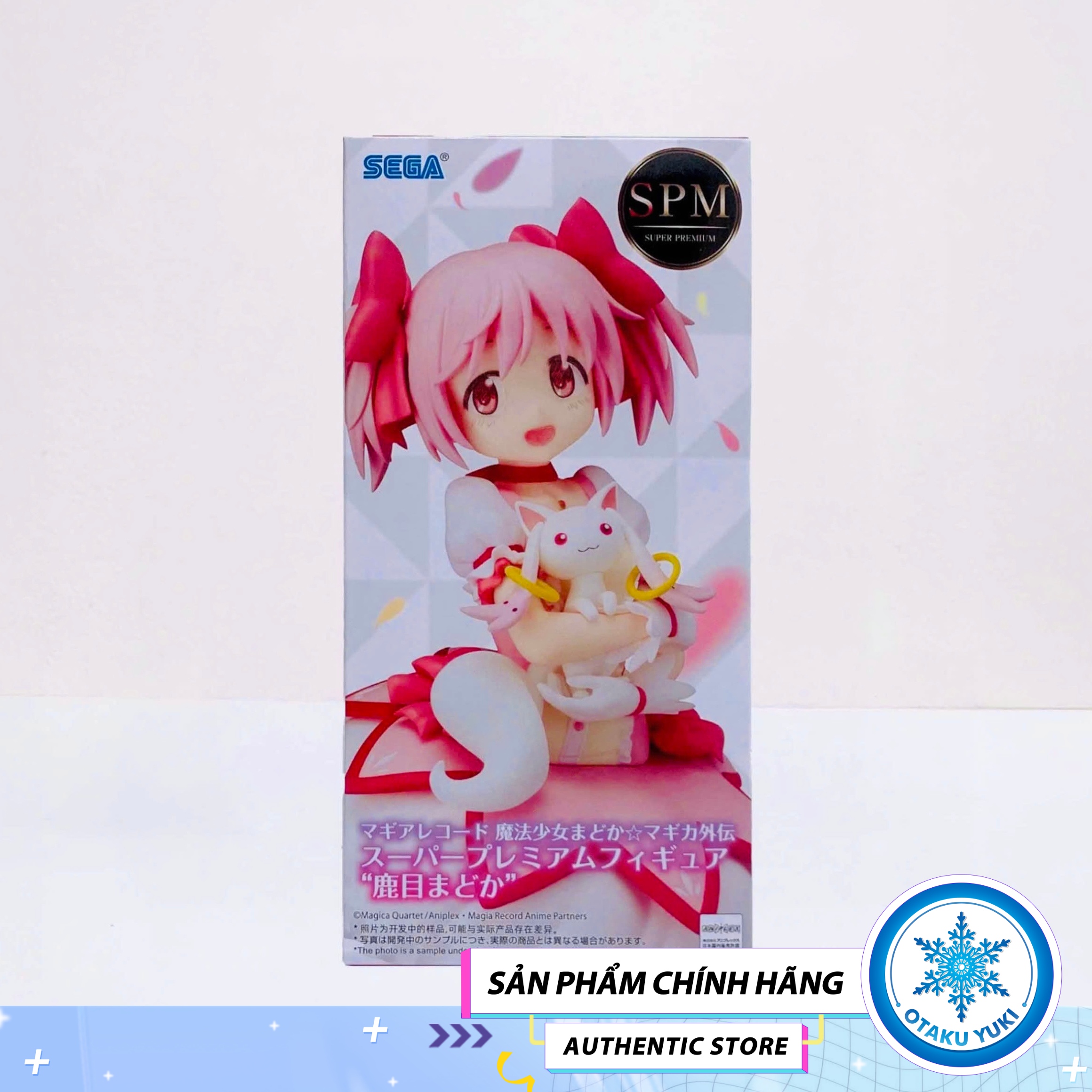 Mô Hình Madoka Kaname - Magica Gaiden - Magia Record Mahou Shoujo Madoka - SPM Figure Chính Hãng (SEGA)