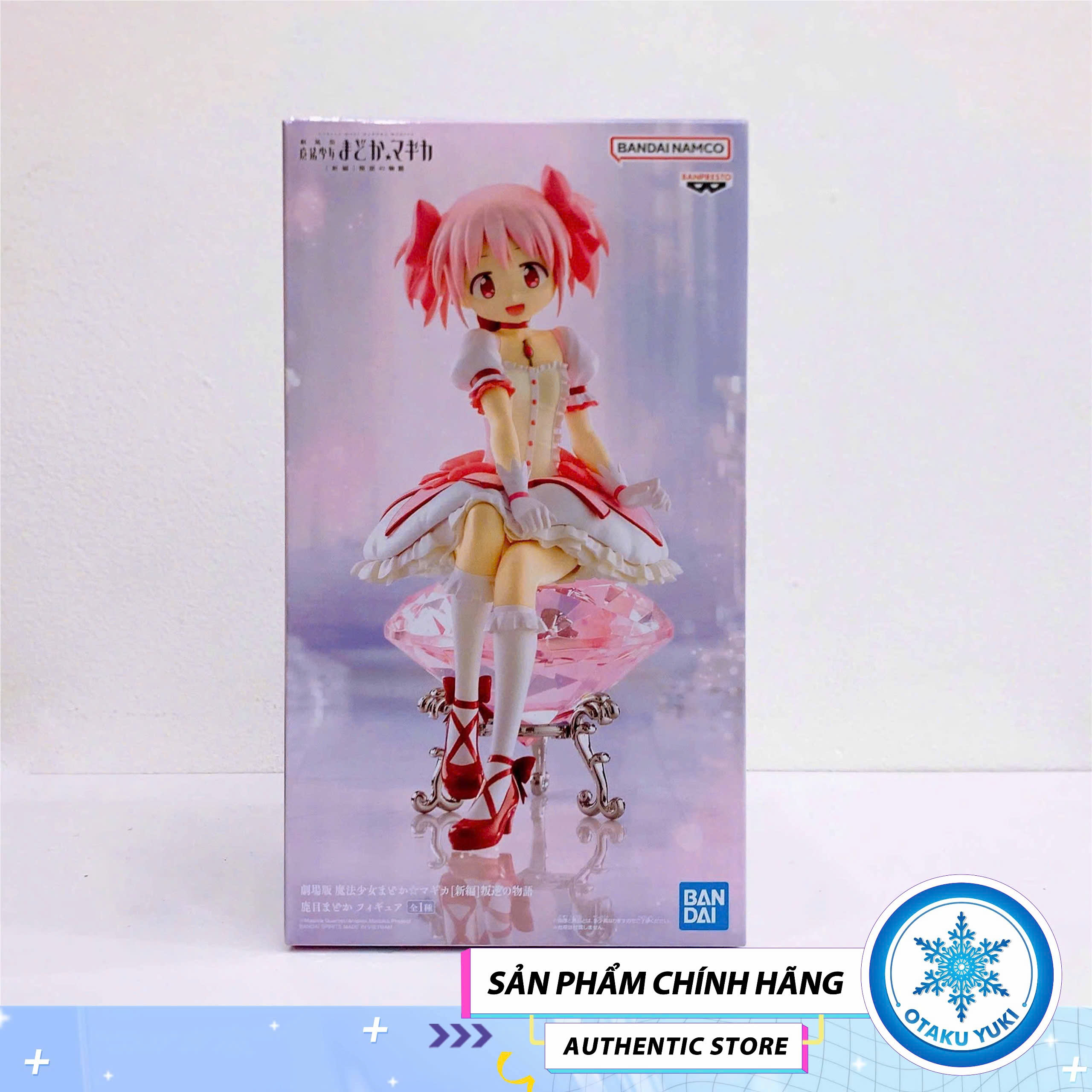 Mô Hình Madoka Kaname - Sitting Ver. - Puella Magi Madoka Magica: The Movie Rebellion - Banpresto Evolve Chính Hãng (Banpresto)