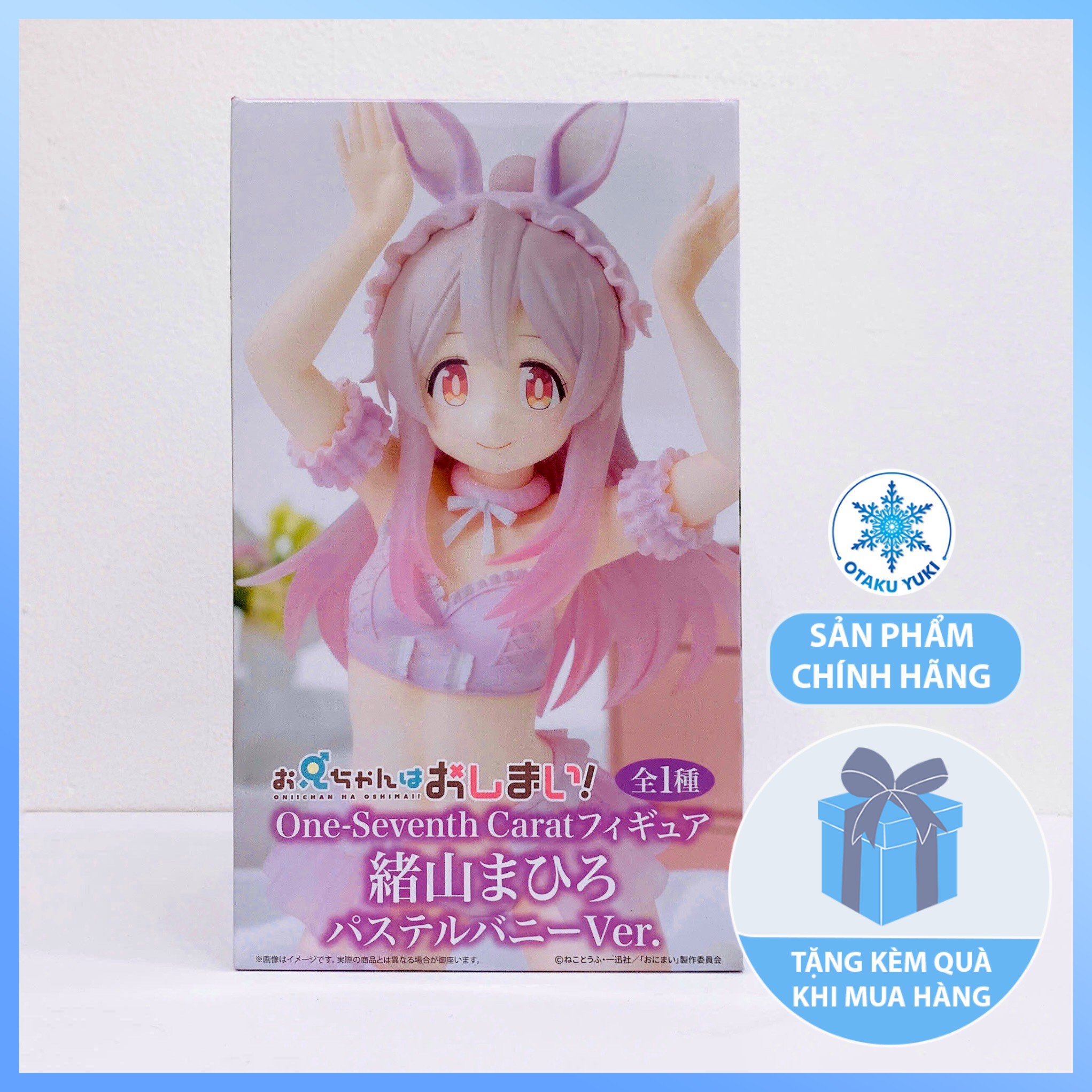 Mô Hình Mahiro Oyama Pastel Bunny Ver. - Onimai: I'm Now Your Sister! - One-Seventh Carat Figure Chính Hãng (System Service)
