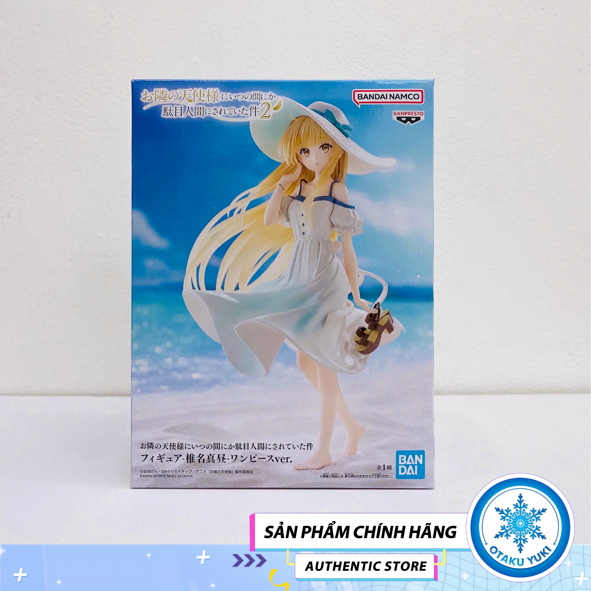 Mô Hình Mahiru Shiina One Piece Ver.- The Angel Next Door Spoils Me Rotten Figure Chính Hãng (Banpresto)