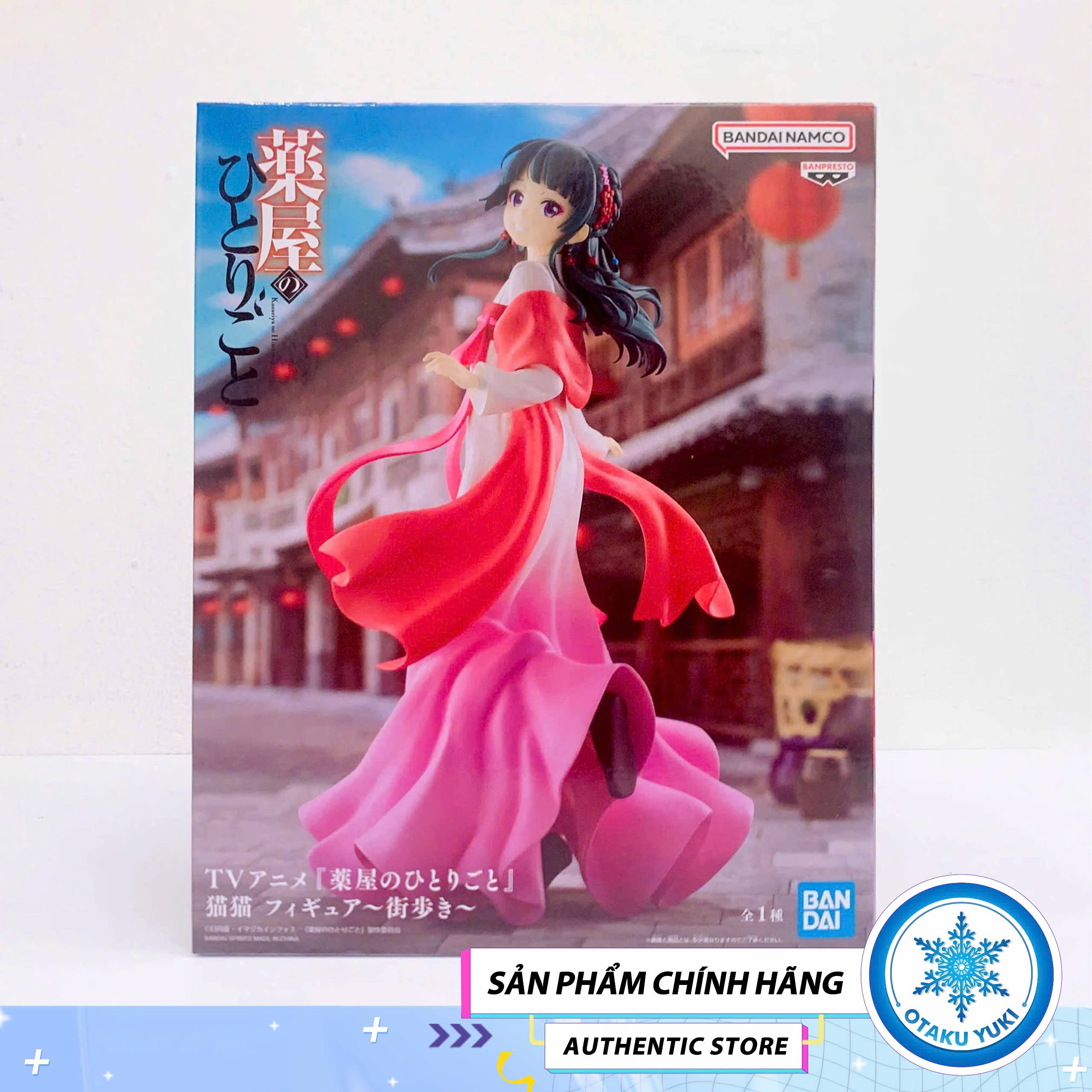 Mô Hình Maomao A Jaunt Around Town Ver. - Kusuriya no Hitorigoto - Figure Chính Hãng (Banpresto)