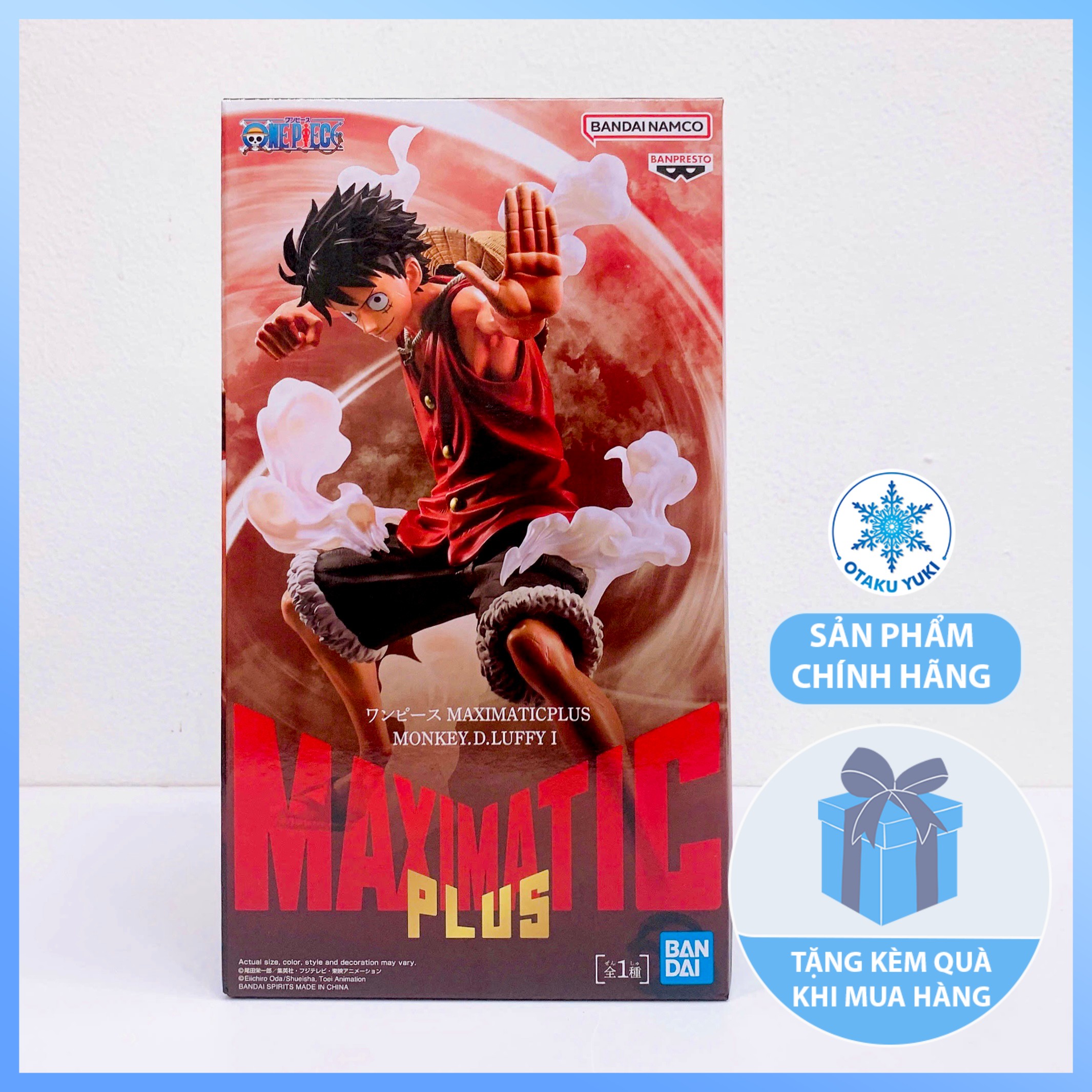 Mô Hình Monkey D.Luffy Gear 2 - Special Ver - One Piece Maximatic Plus - Figure Chính Hãng (Banpresto)