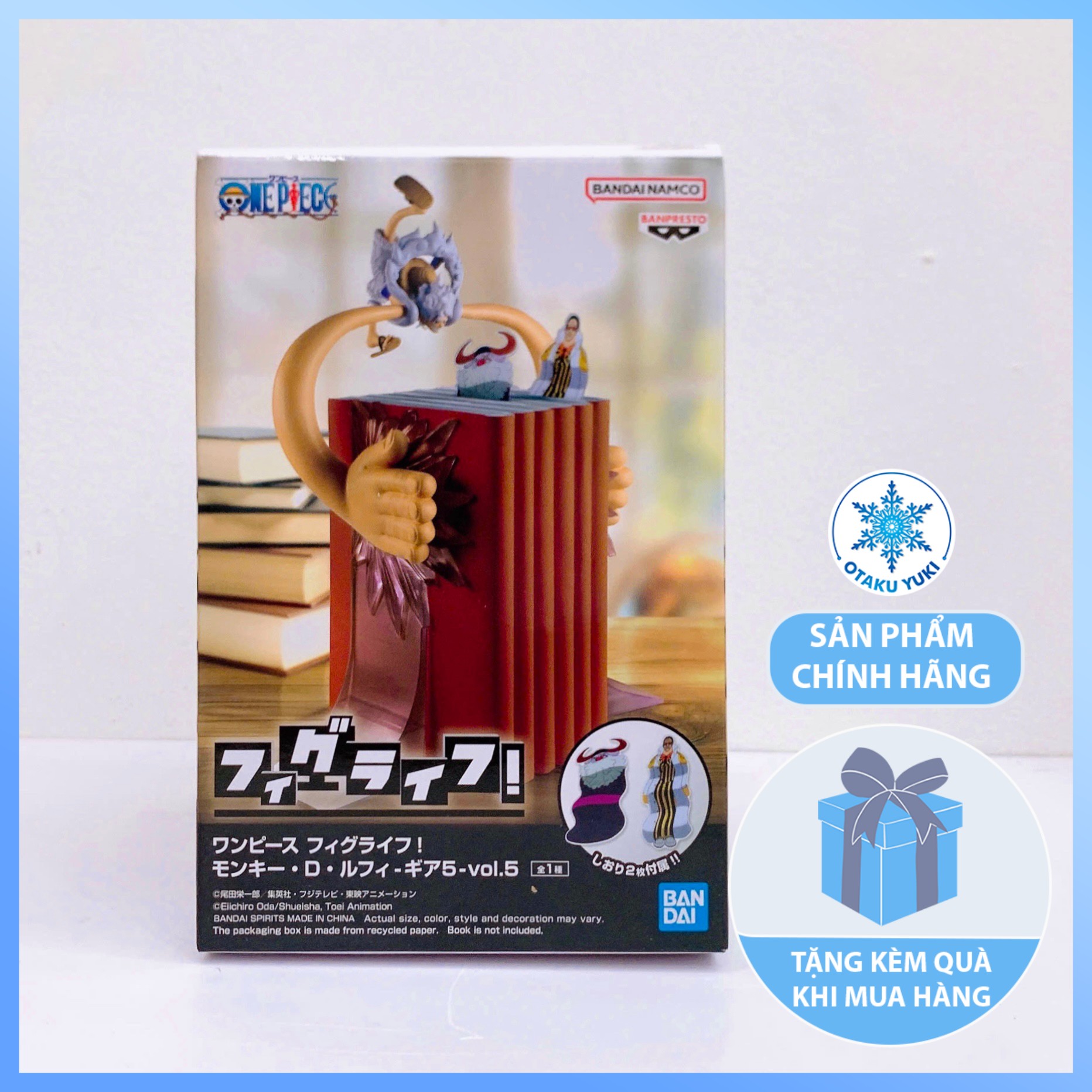 Mô Hình Monkey D. Luffy - One Piece - FigLife! (vol.5) - Gear 5 Figure Chính Hãng (Banpresto)
