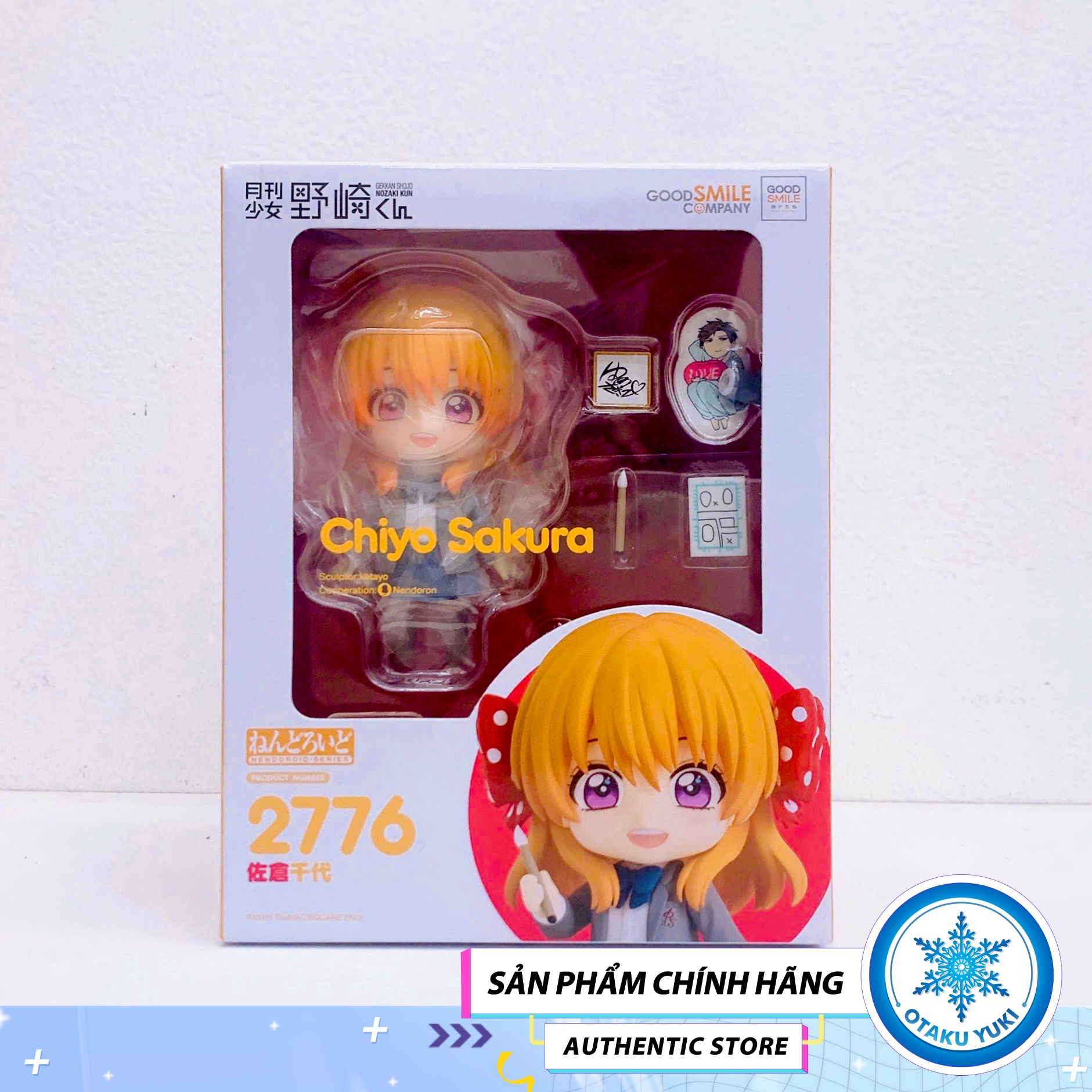 Mô Hình Nendoroid Chiyo Sakura - Nendoroid 2776 - Gekkan Shoujo Nozaki-kun