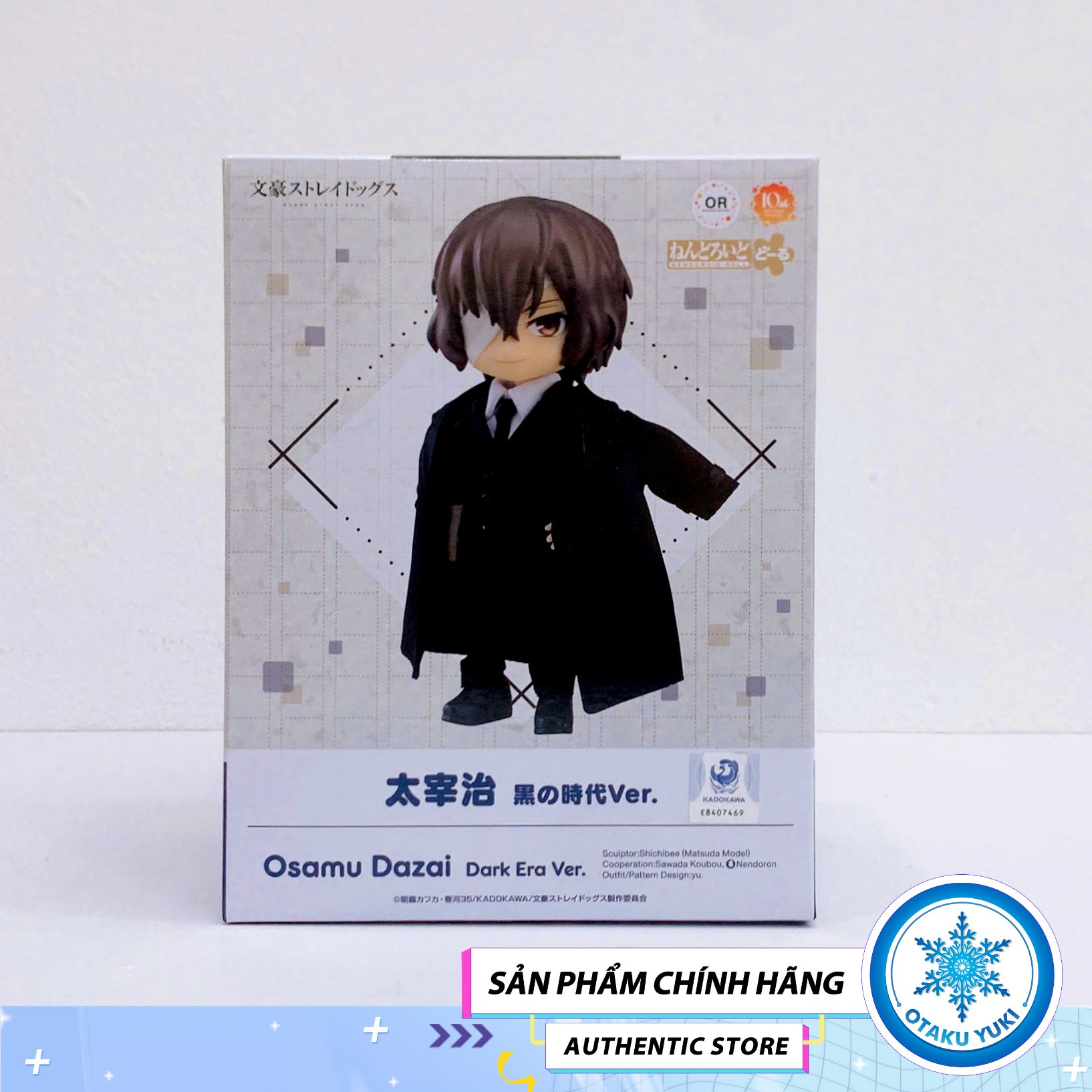 Mô Hình Nendoroid Doll Osamu Dazai Dark Era Ver. - Bungo Stray Dogs