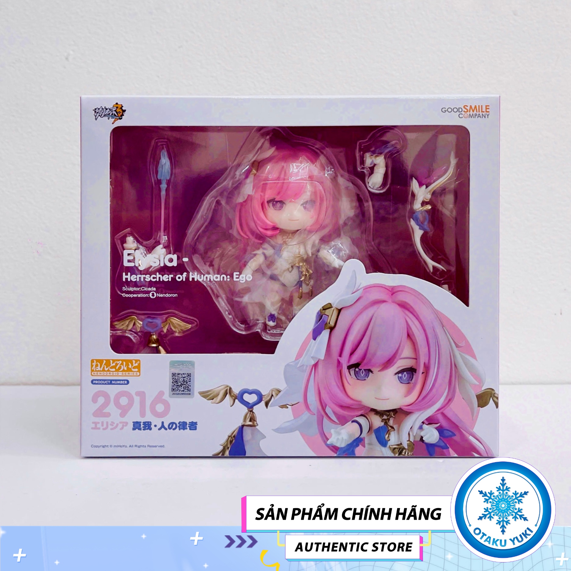 Mô Hình Nendoroid Elysia - Nendoroid 2916 - Honkai Impact 3rd