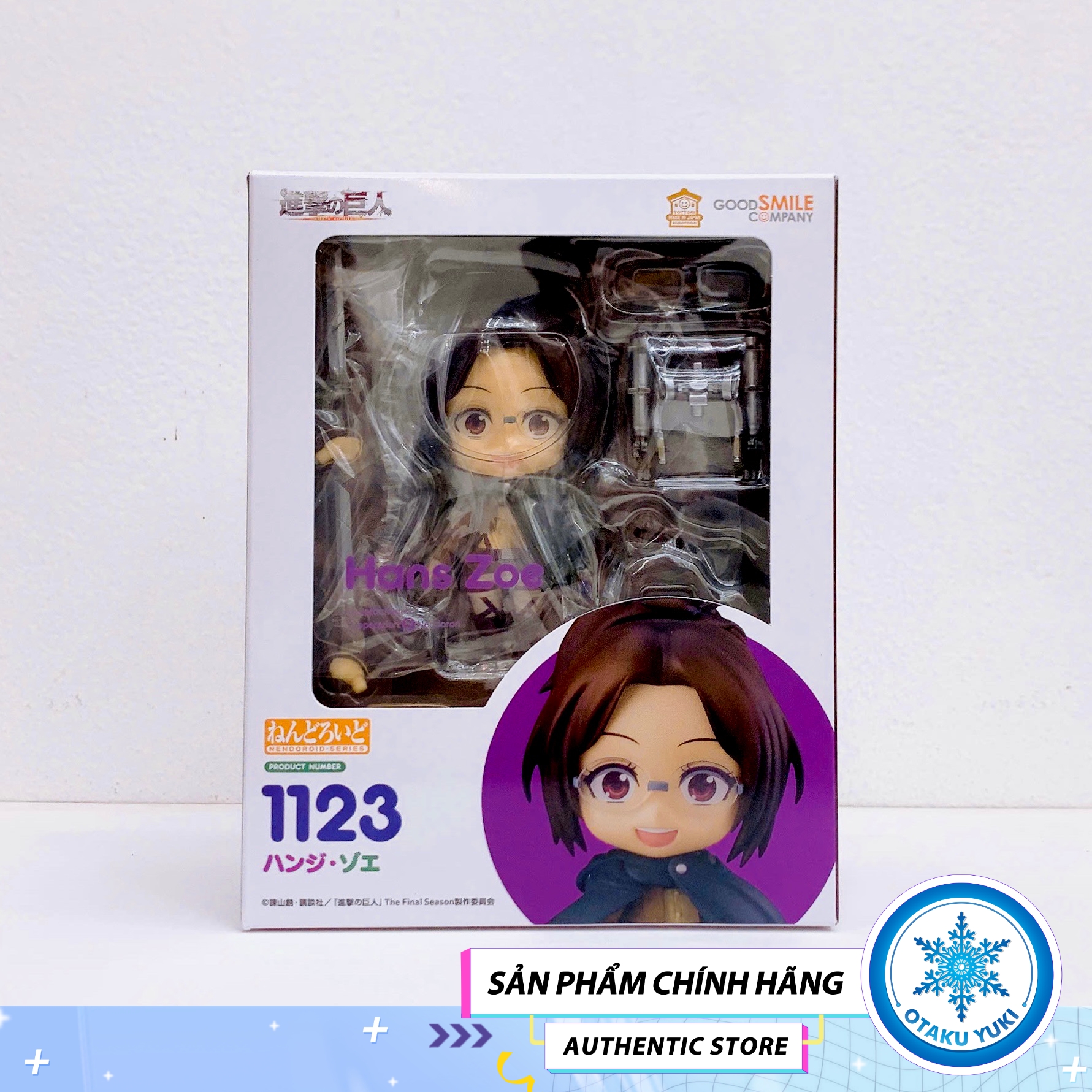 Mô Hình Nendoroid Hange Zoe - Nendoroid 1123 - Attack on Titan
