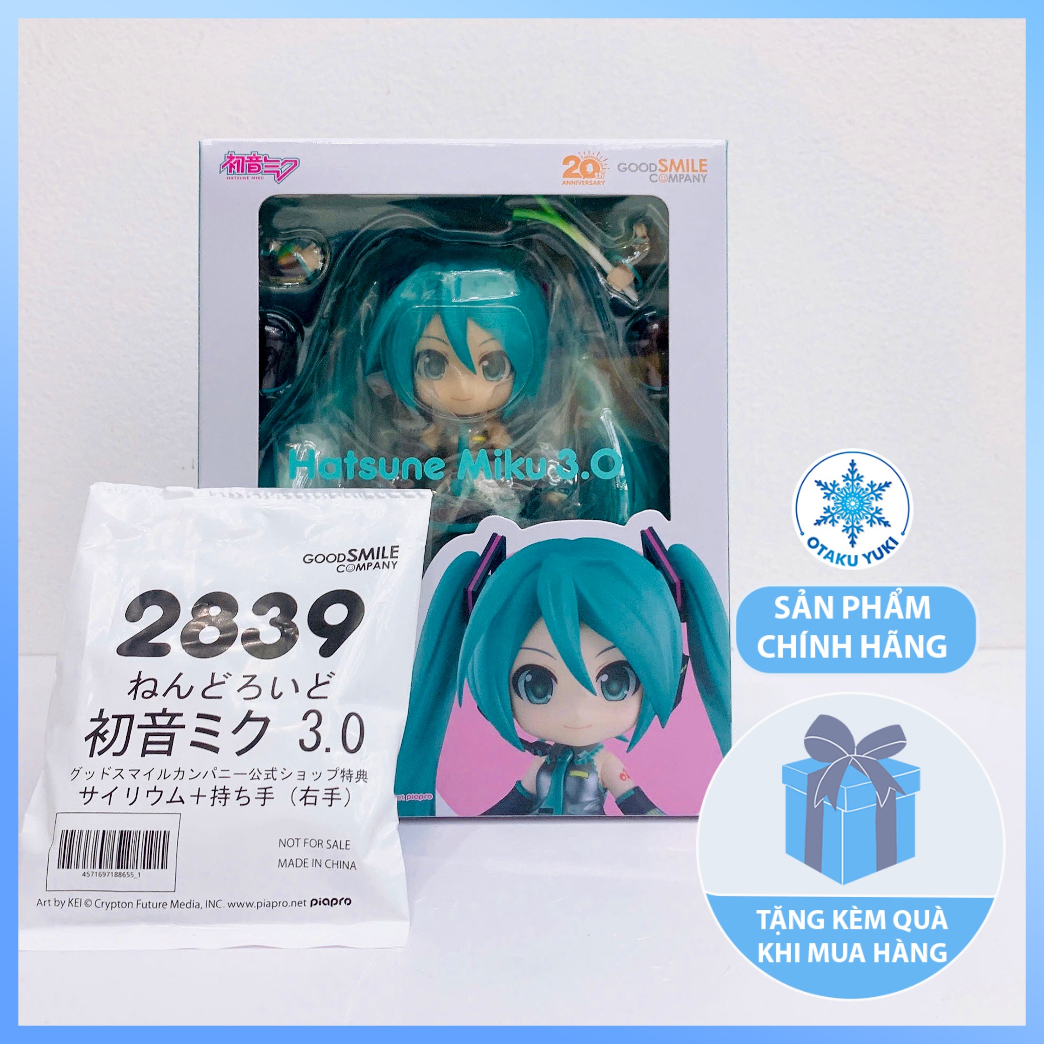 Mô Hình Nendoroid Hatsune Miku 3.0 - Nendoroid 2839 - Vocaloid
