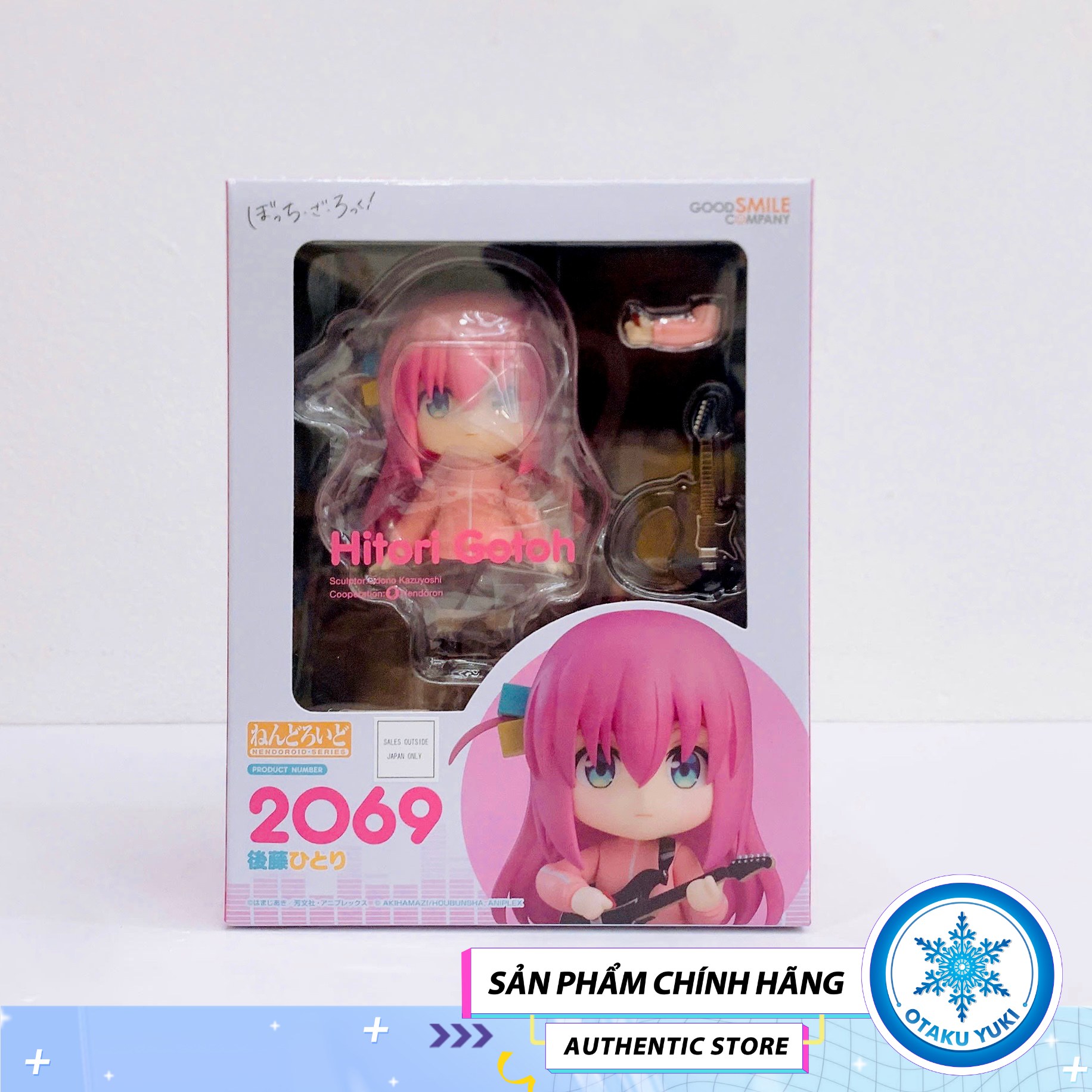 Mô Hình Nendoroid Hitori Gotoh - Nendoroid 2069 Bocchi the Rock!